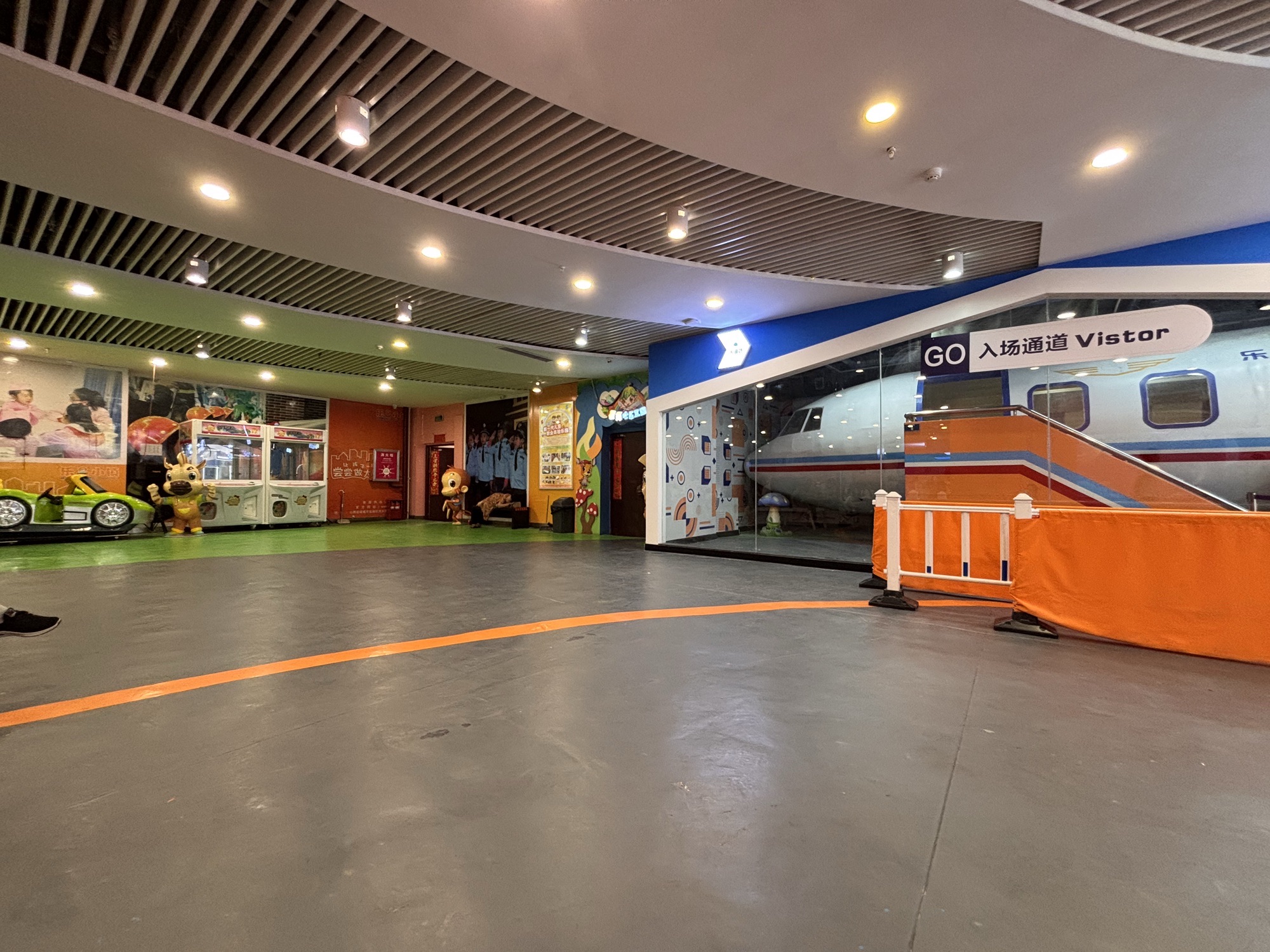 乐8小镇儿童乐园(星河生活广场店)