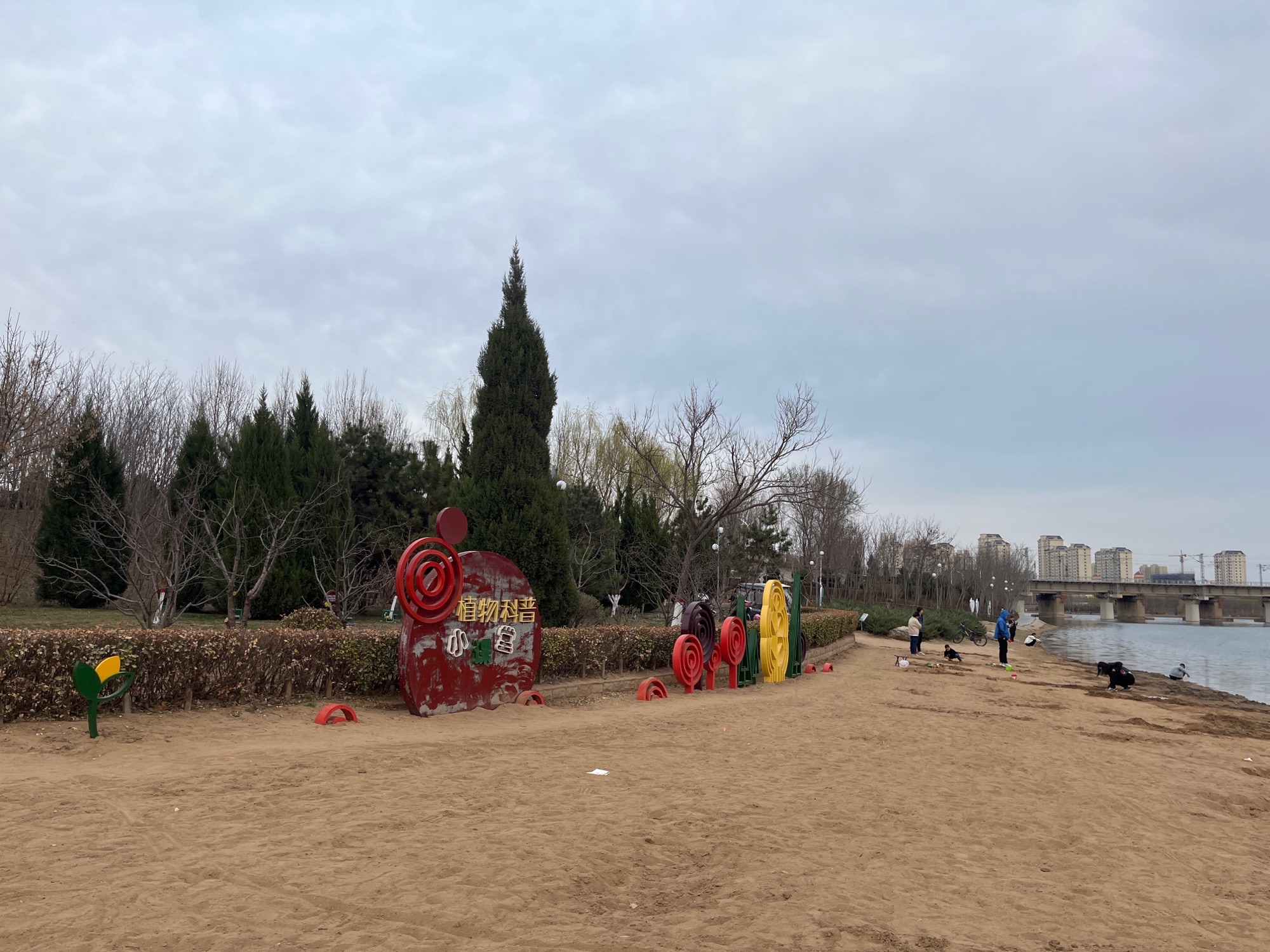 七里河沙滩公园旅行图片 2