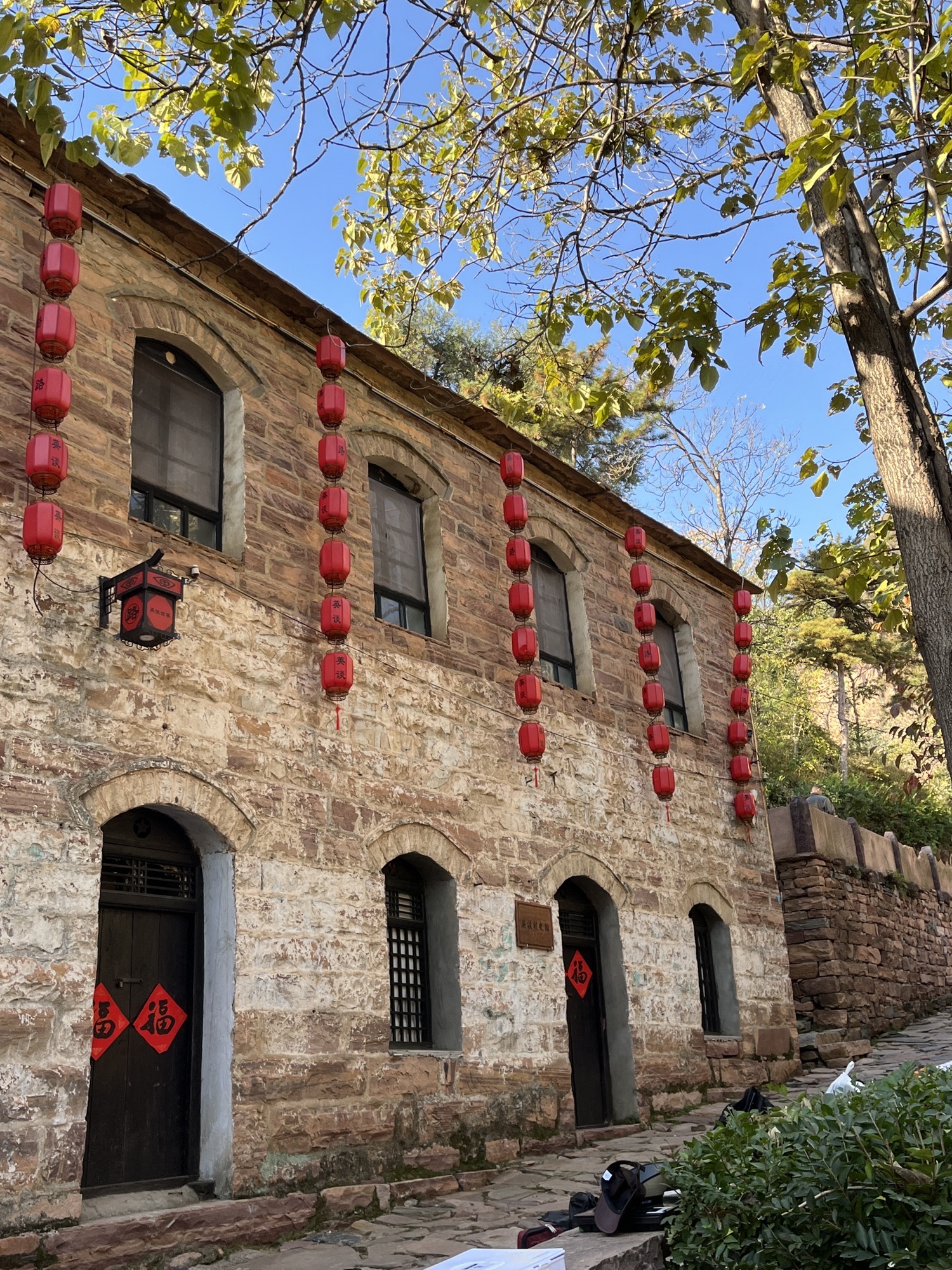 英谈古寨旅行图片 1