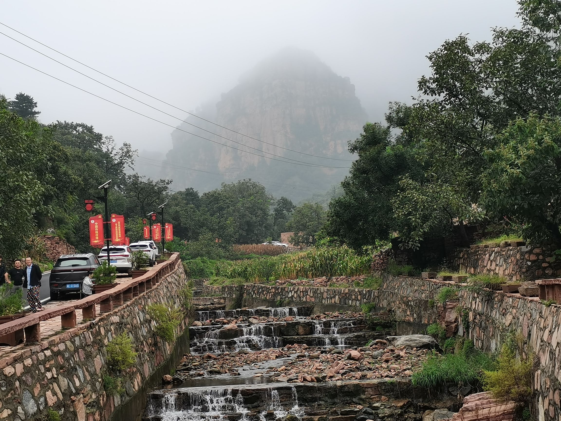 英谈古寨旅行图片 3