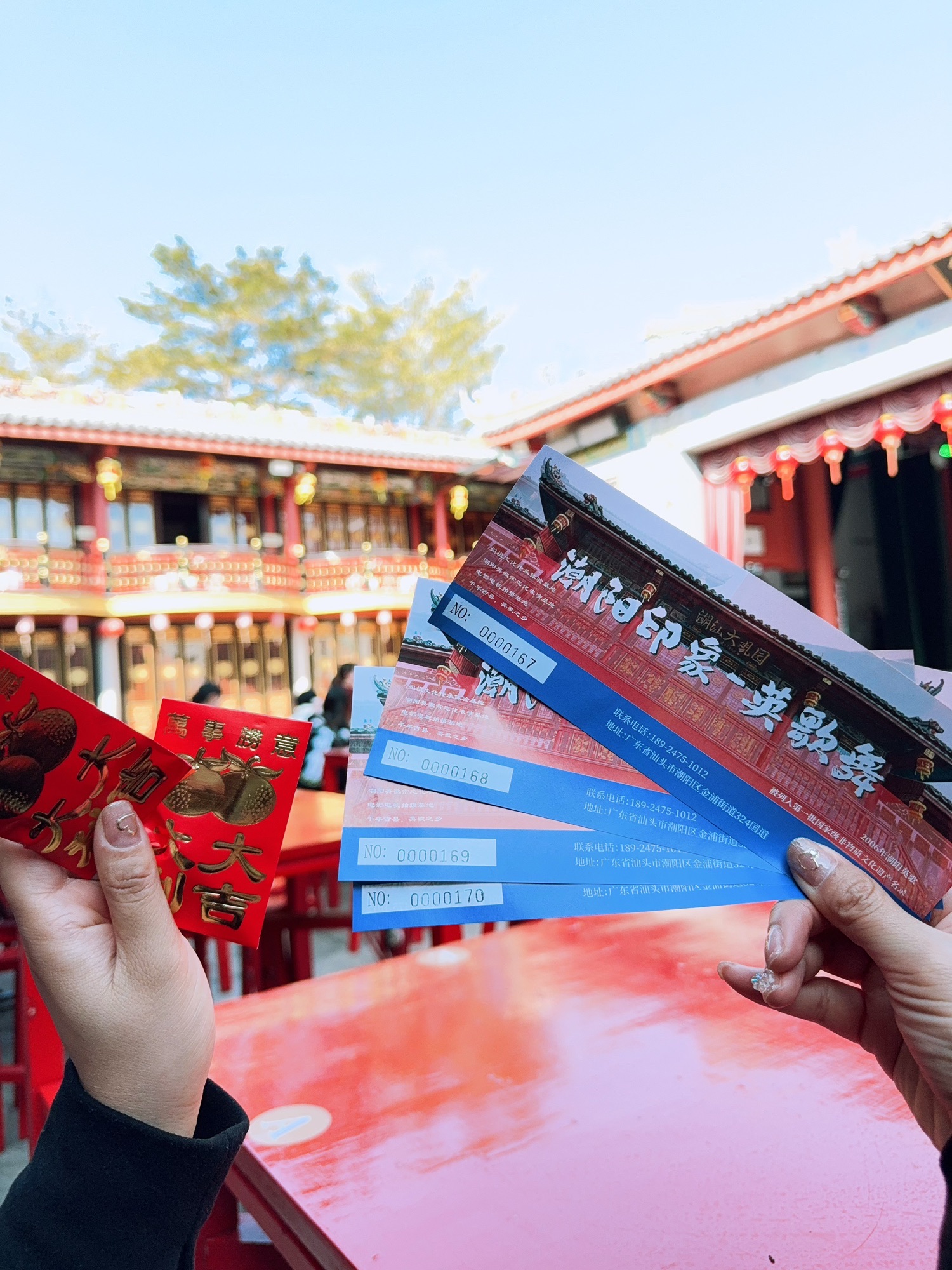 潮汕风文化主题花园旅行图片 2