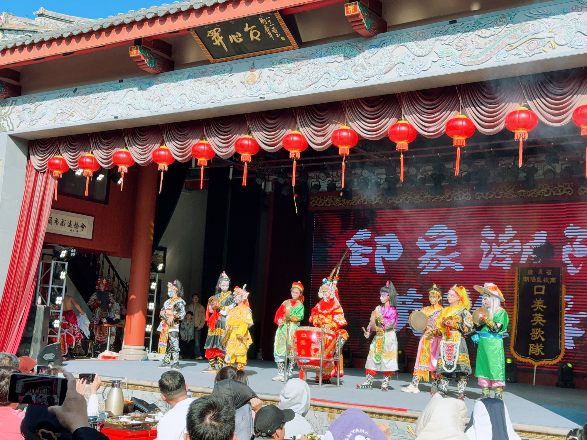 潮汕风文化主题花园旅行图片 1