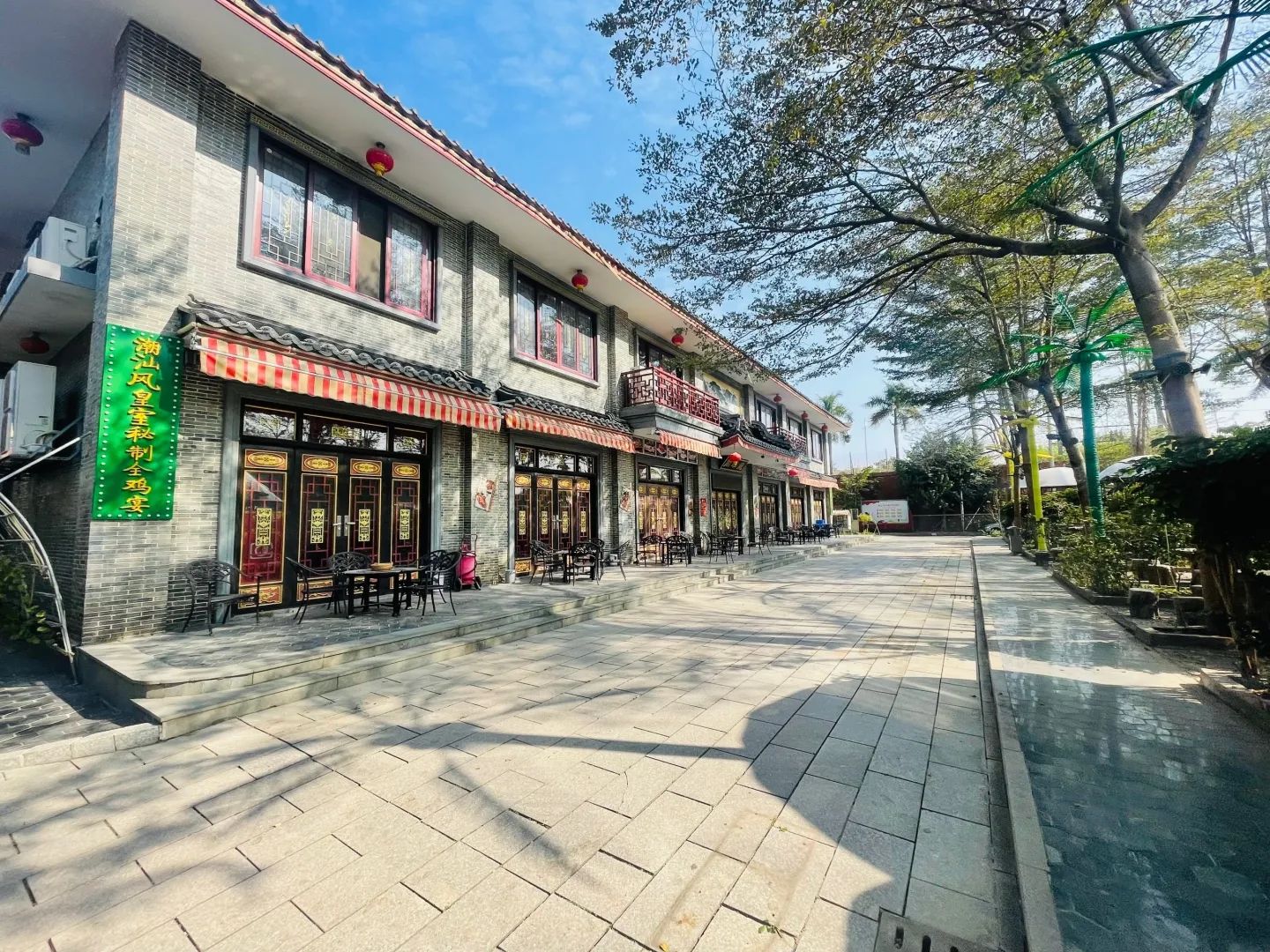 潮汕风文化主题花园旅行图片 3