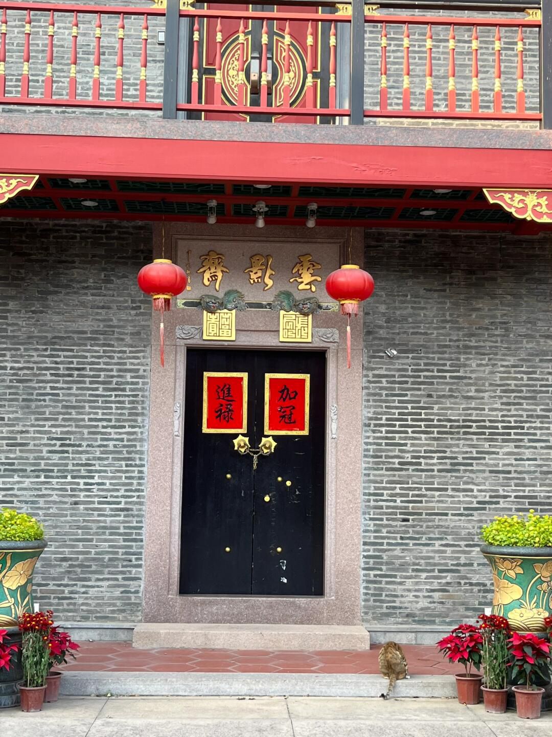 潮汕风文化主题花园旅行图片 3