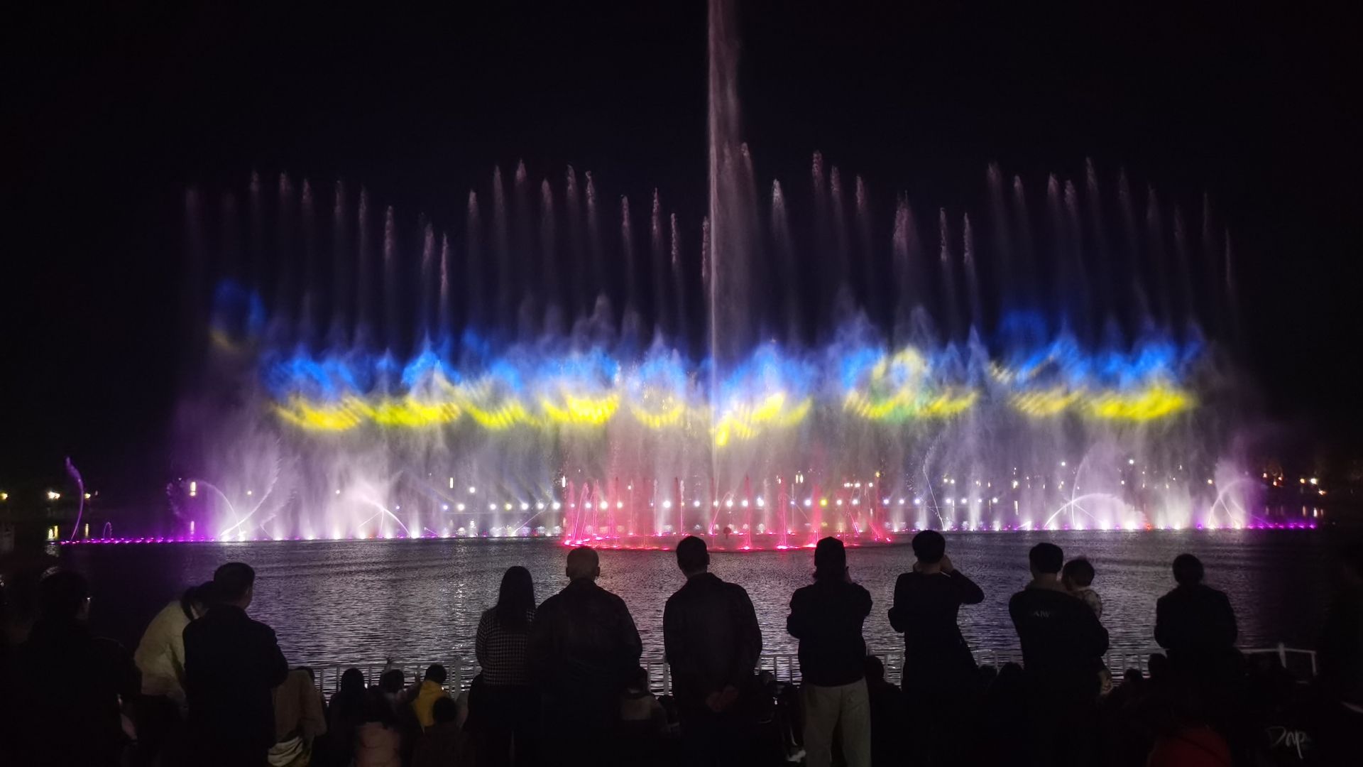 雄州公园旅行图片 1