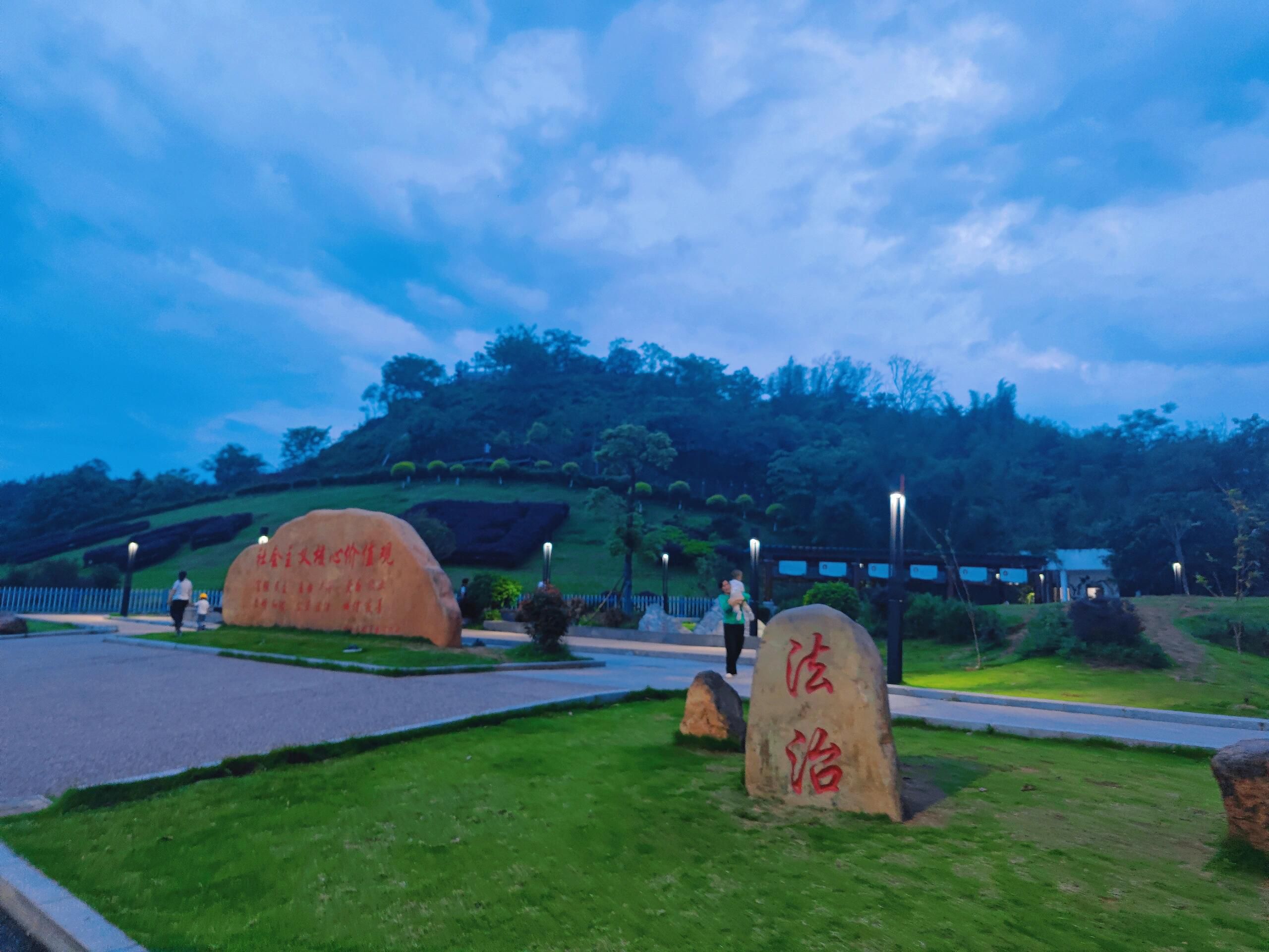 雄州公园旅行图片 3