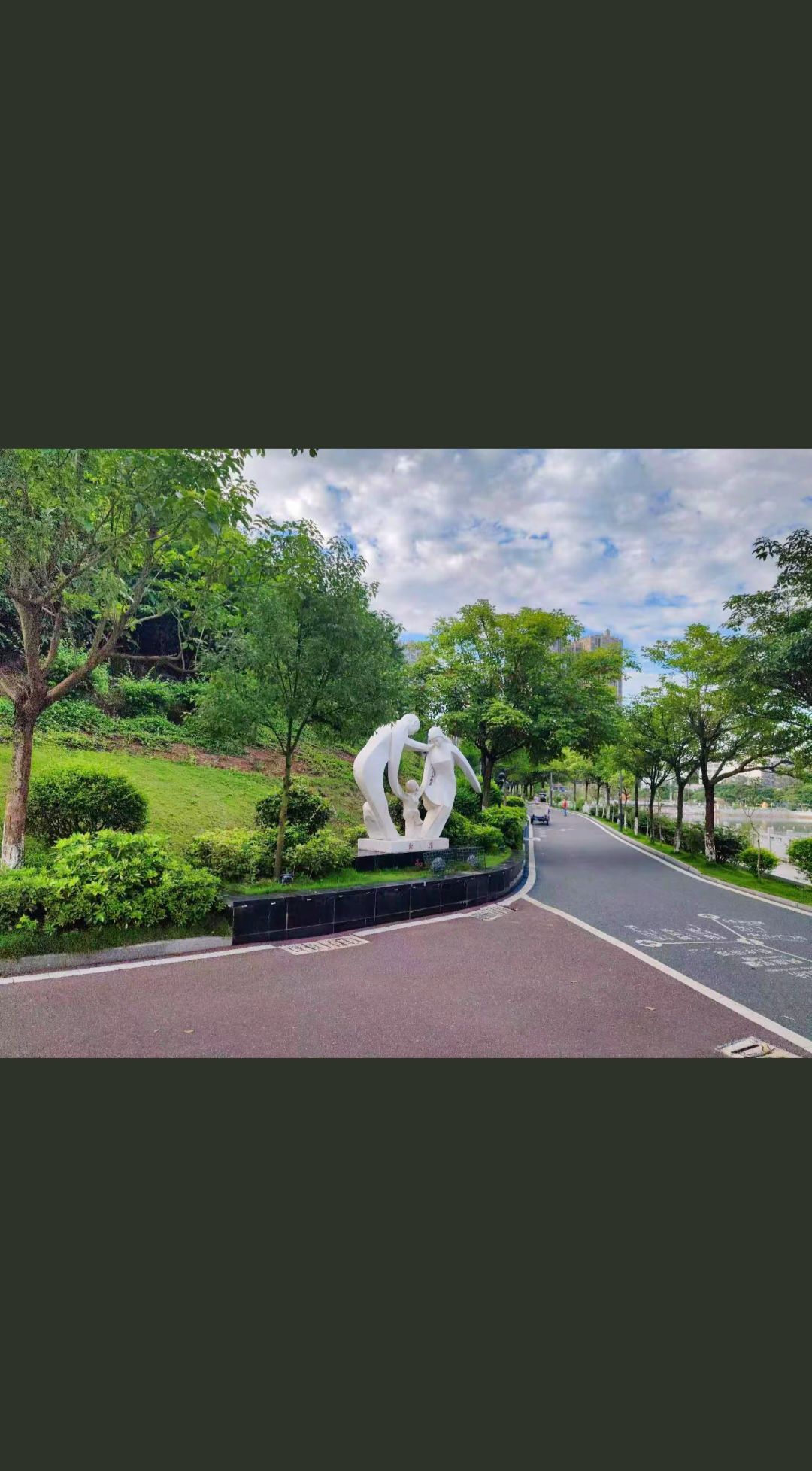 雄州公园旅行图片 3