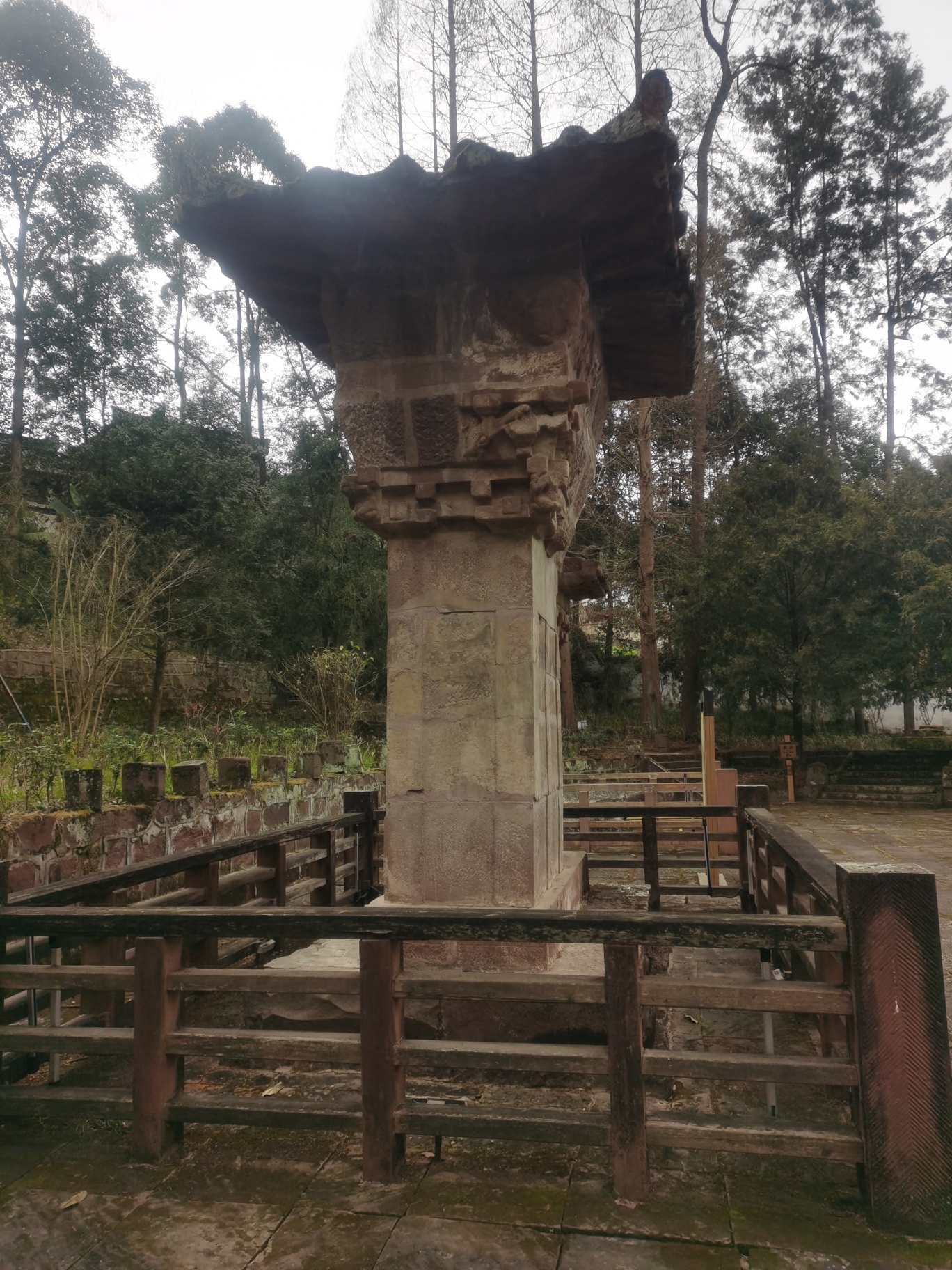 樊敏阙旅行图片