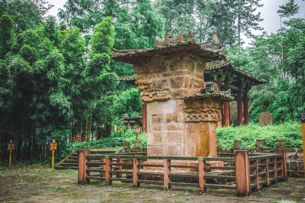 樊敏阙旅行图片 1
