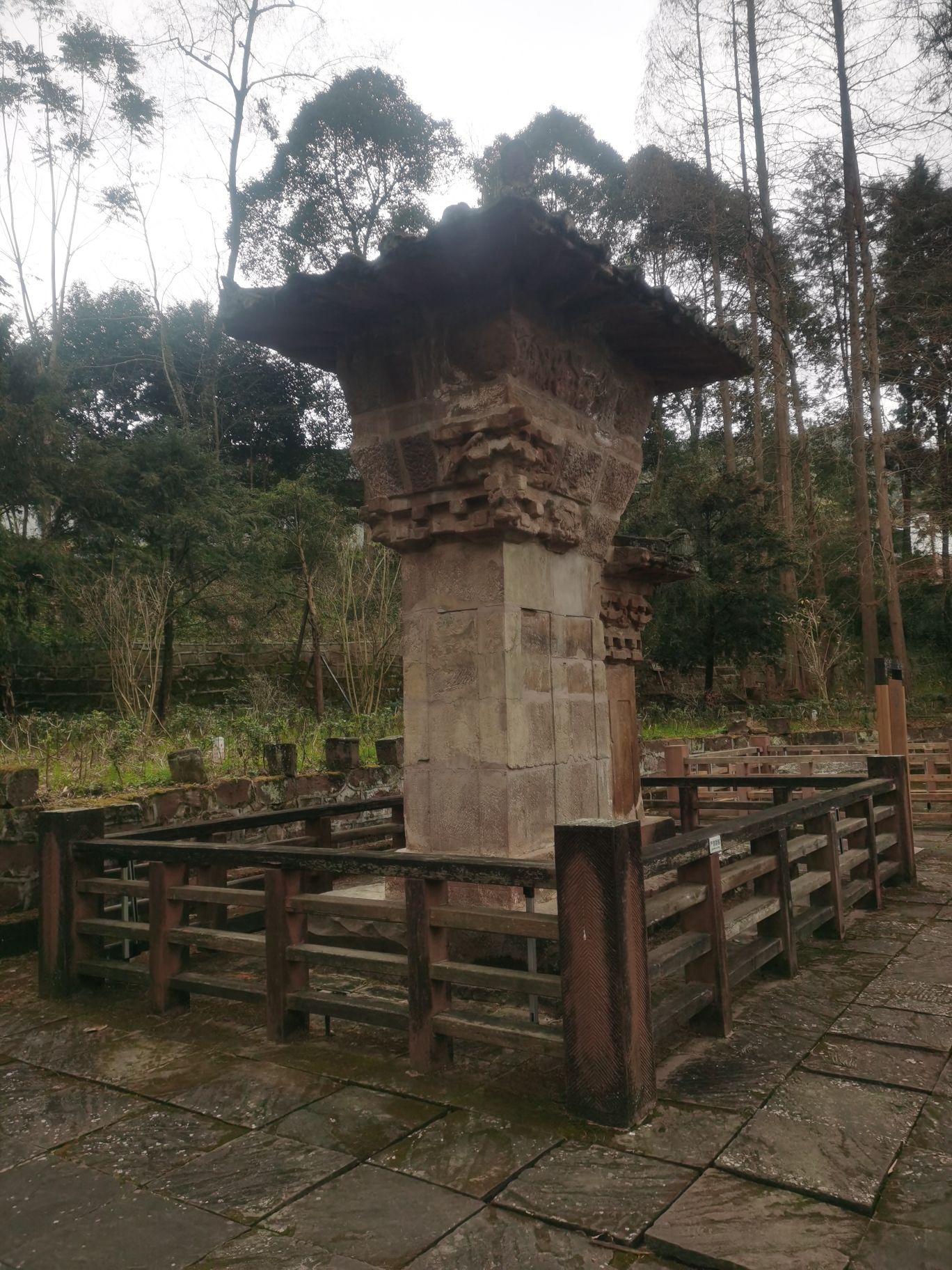 樊敏阙旅行图片 2