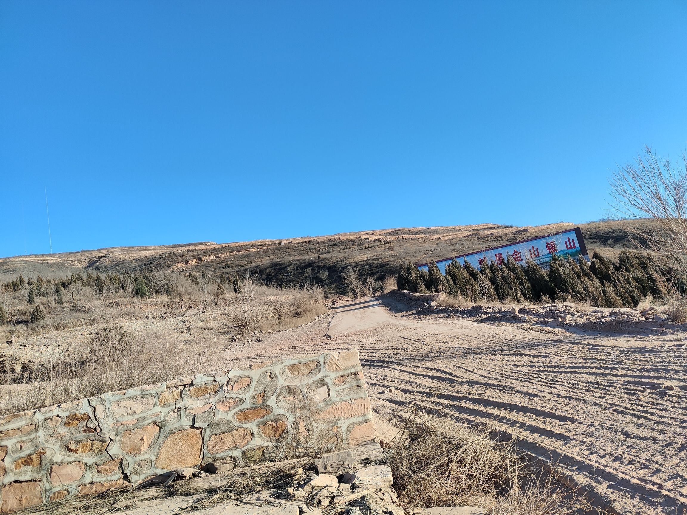 西山翠谷旅行图片 2