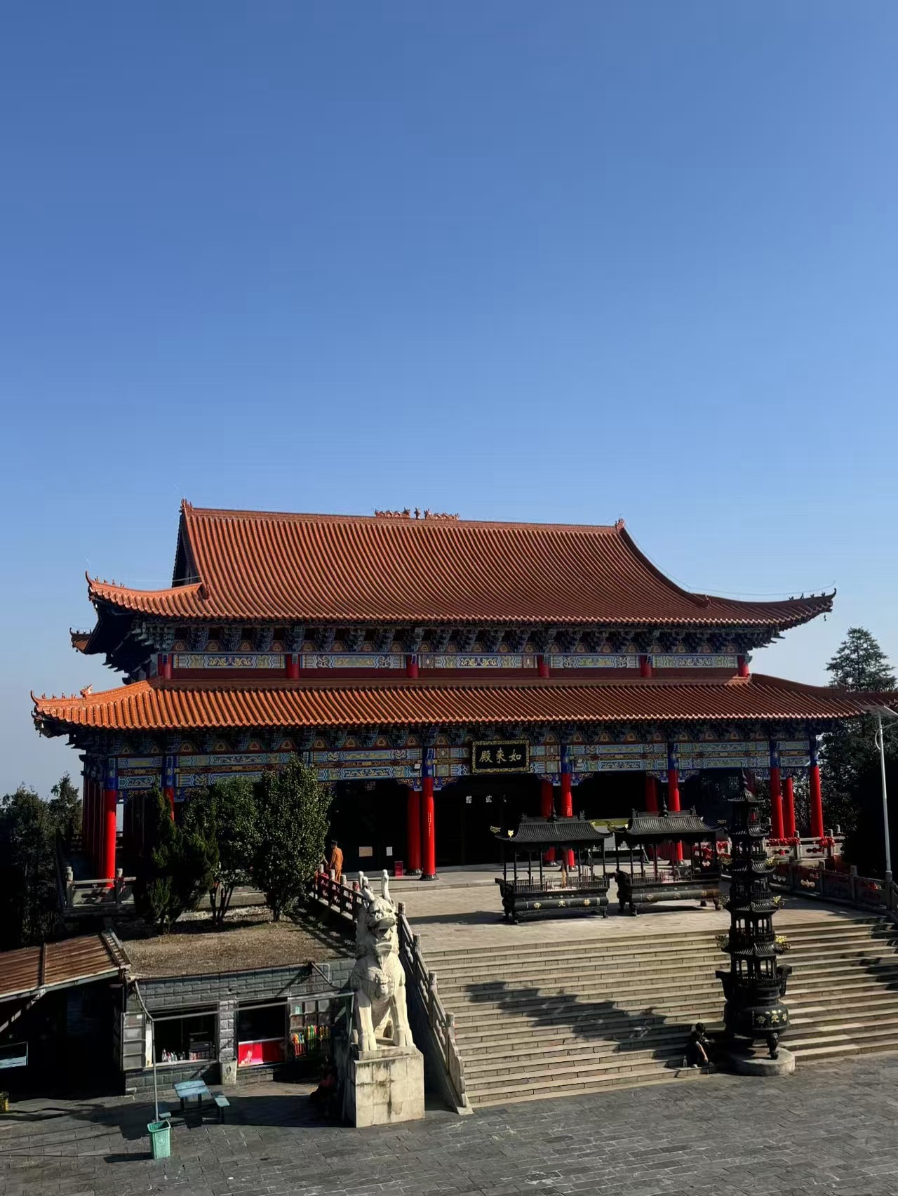 常德太阳山森林公园旅行图片 1