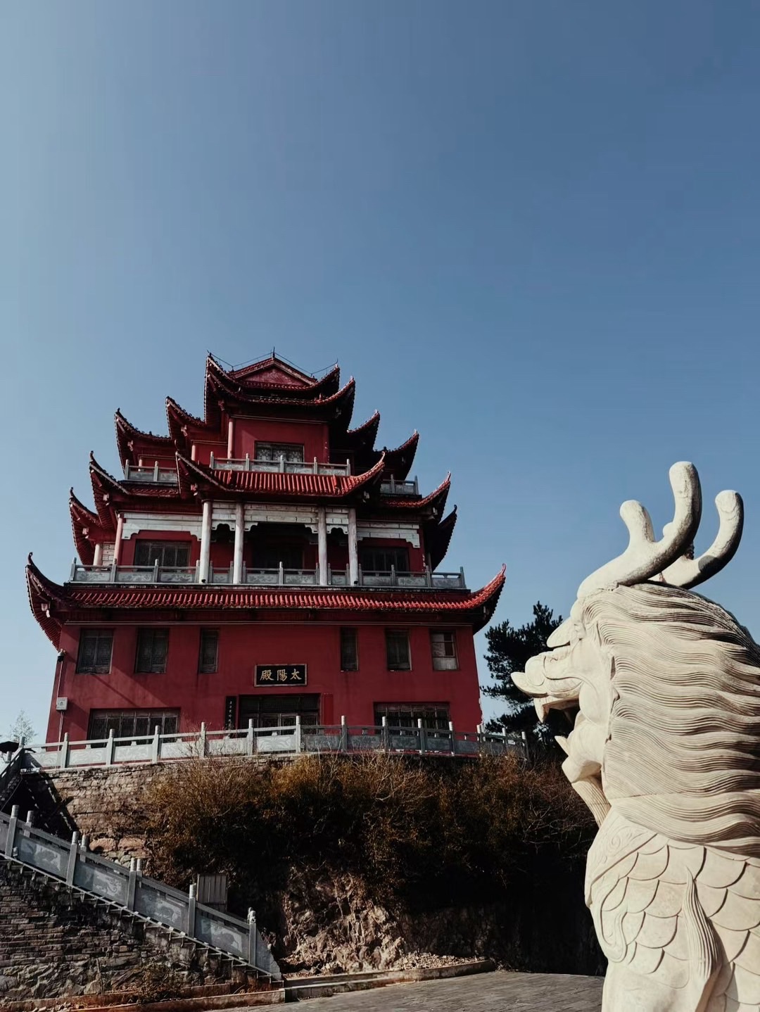 常德太阳山森林公园旅行图片 3