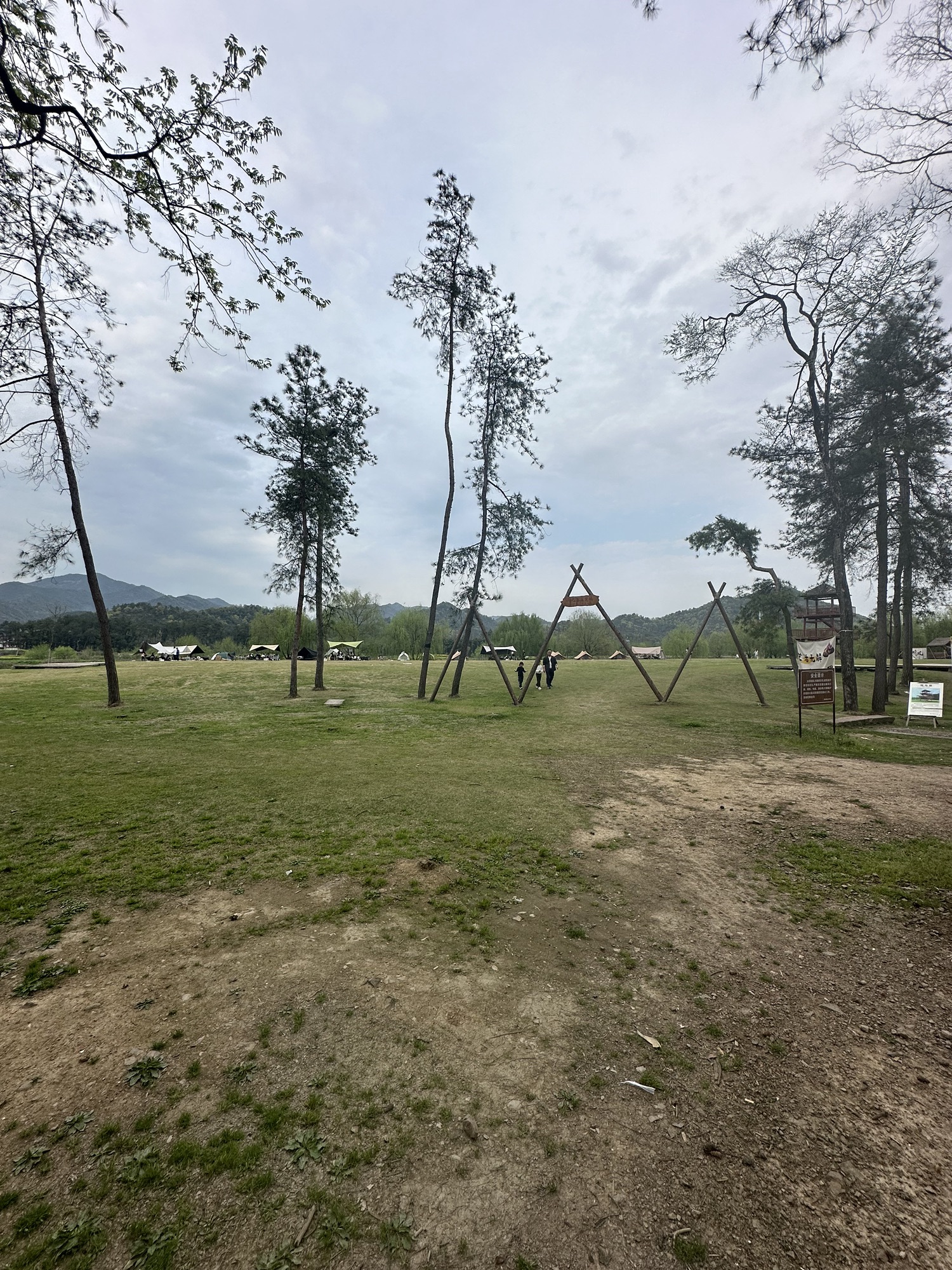 武义坛头湿地公园旅行图片 2