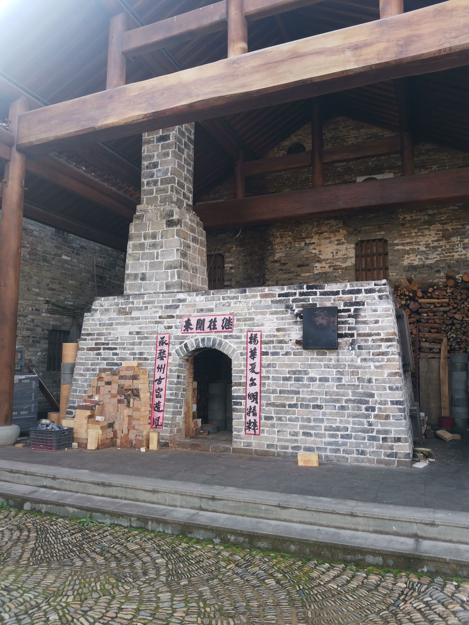 武义坛头湿地公园旅行图片 3