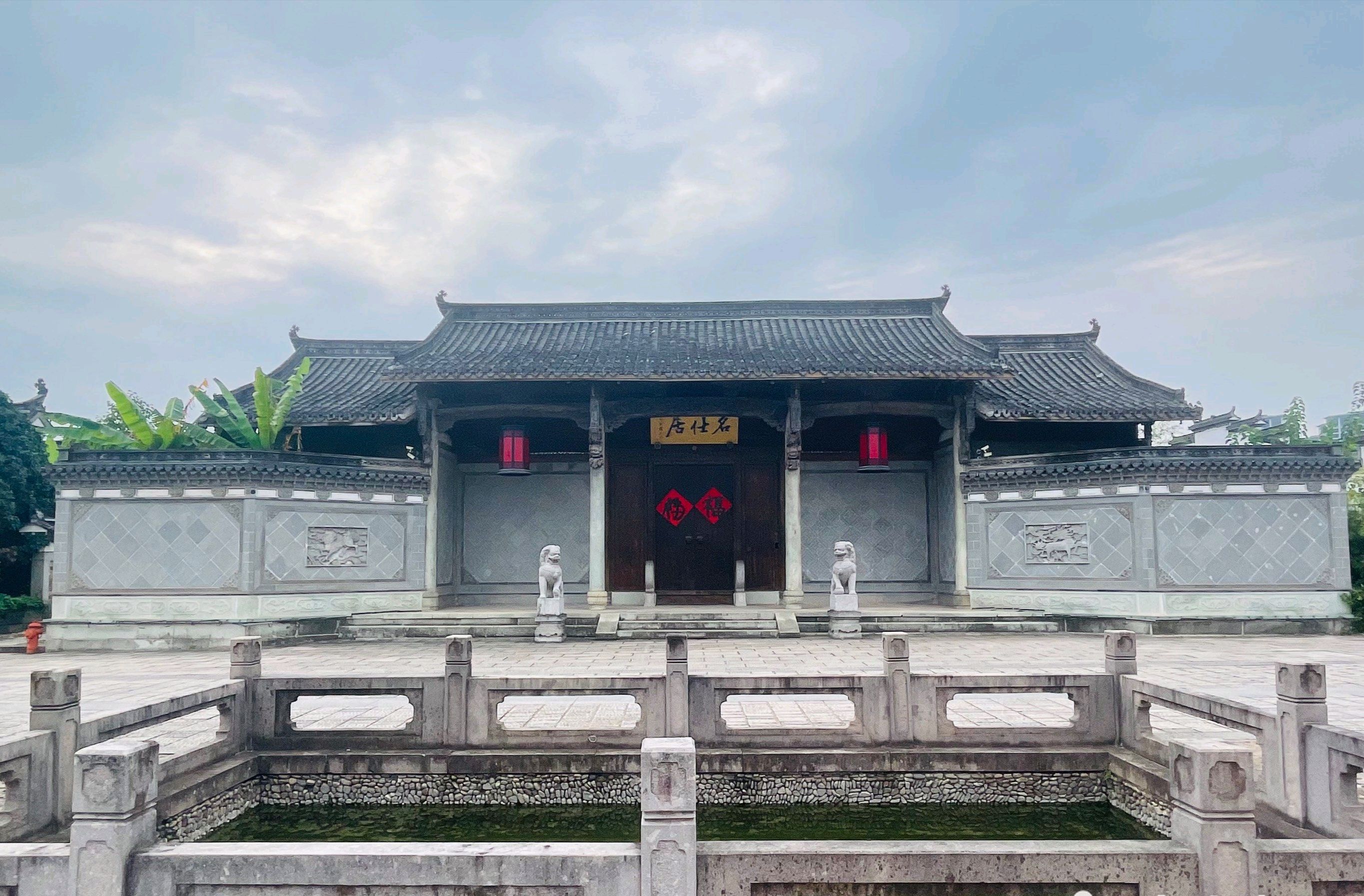 佛堂古民居苑旅行图片 2