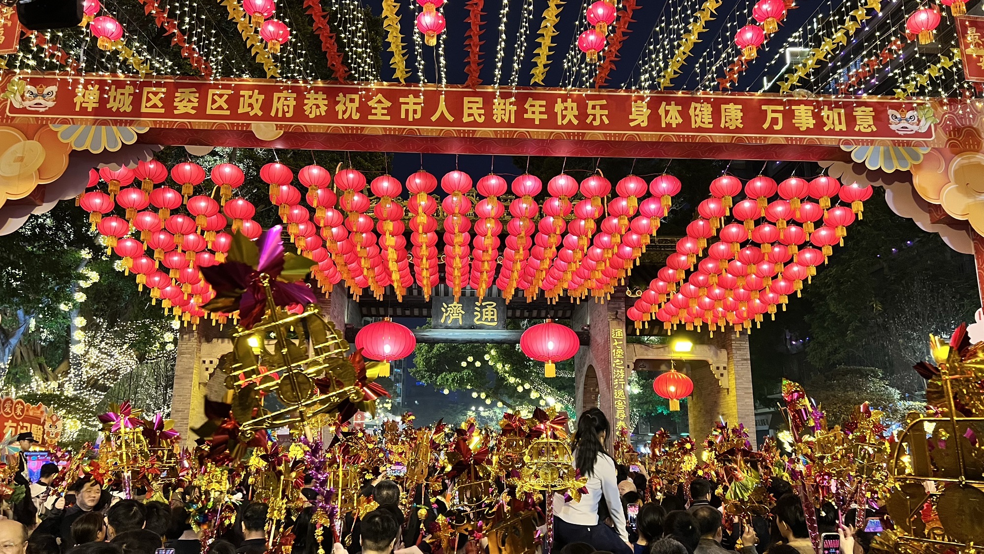 通济旅行图片 2