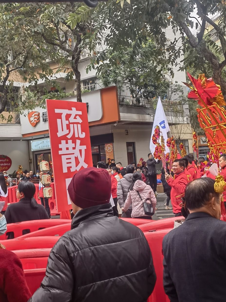 通济旅行图片 3