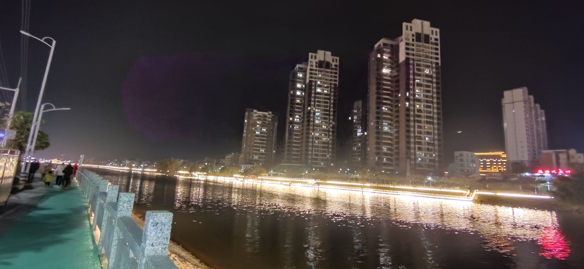 水岸新都湿地公园旅行图片 3
