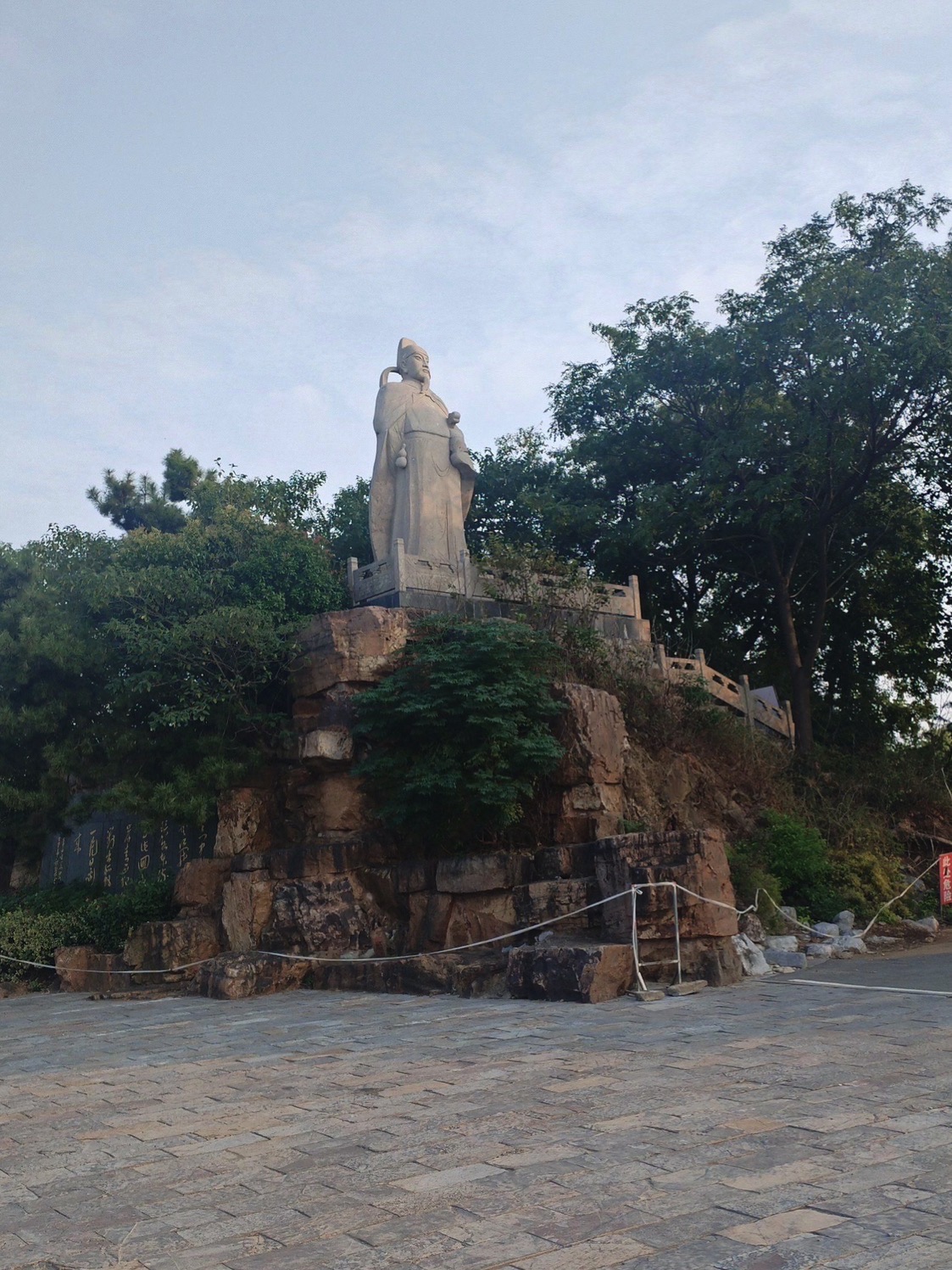 鸠江区天门山风景区基地旅行图片 2
