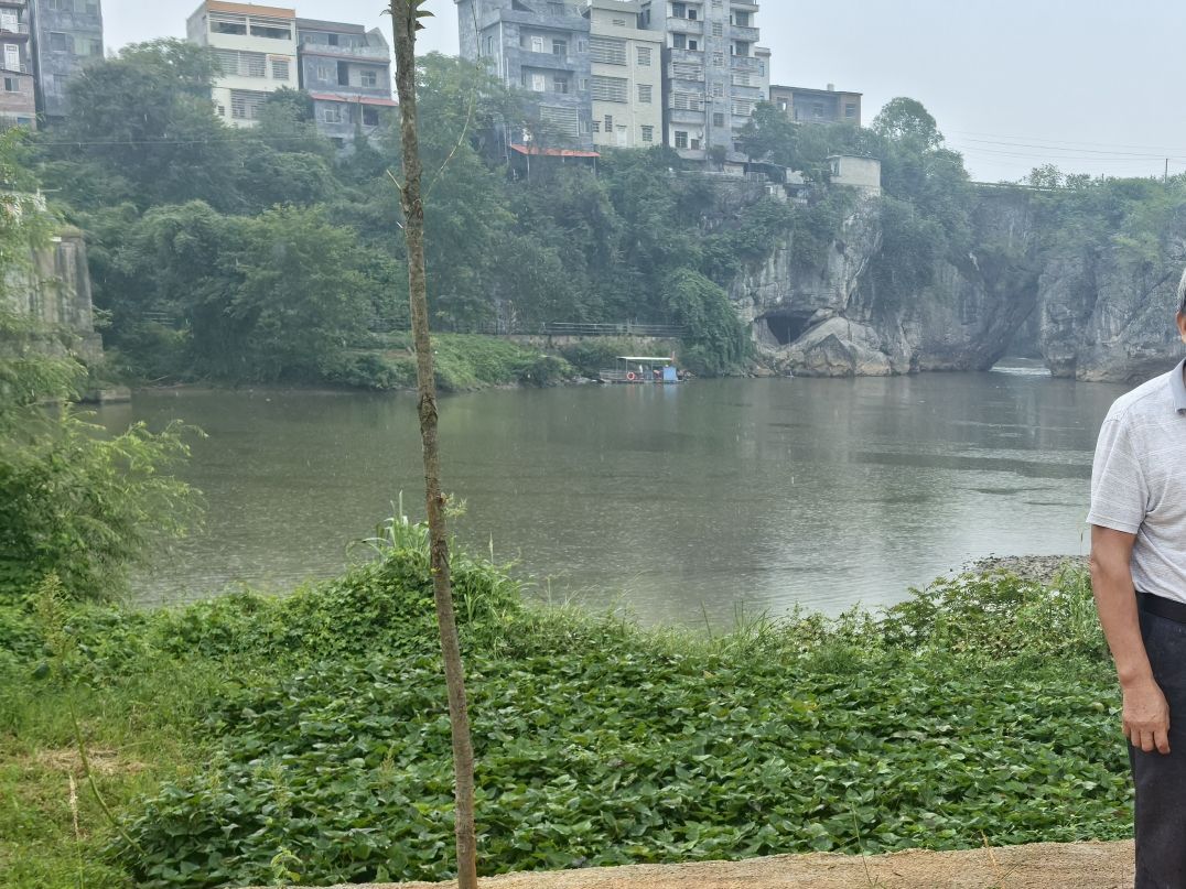 仙人桥旅行图片 1