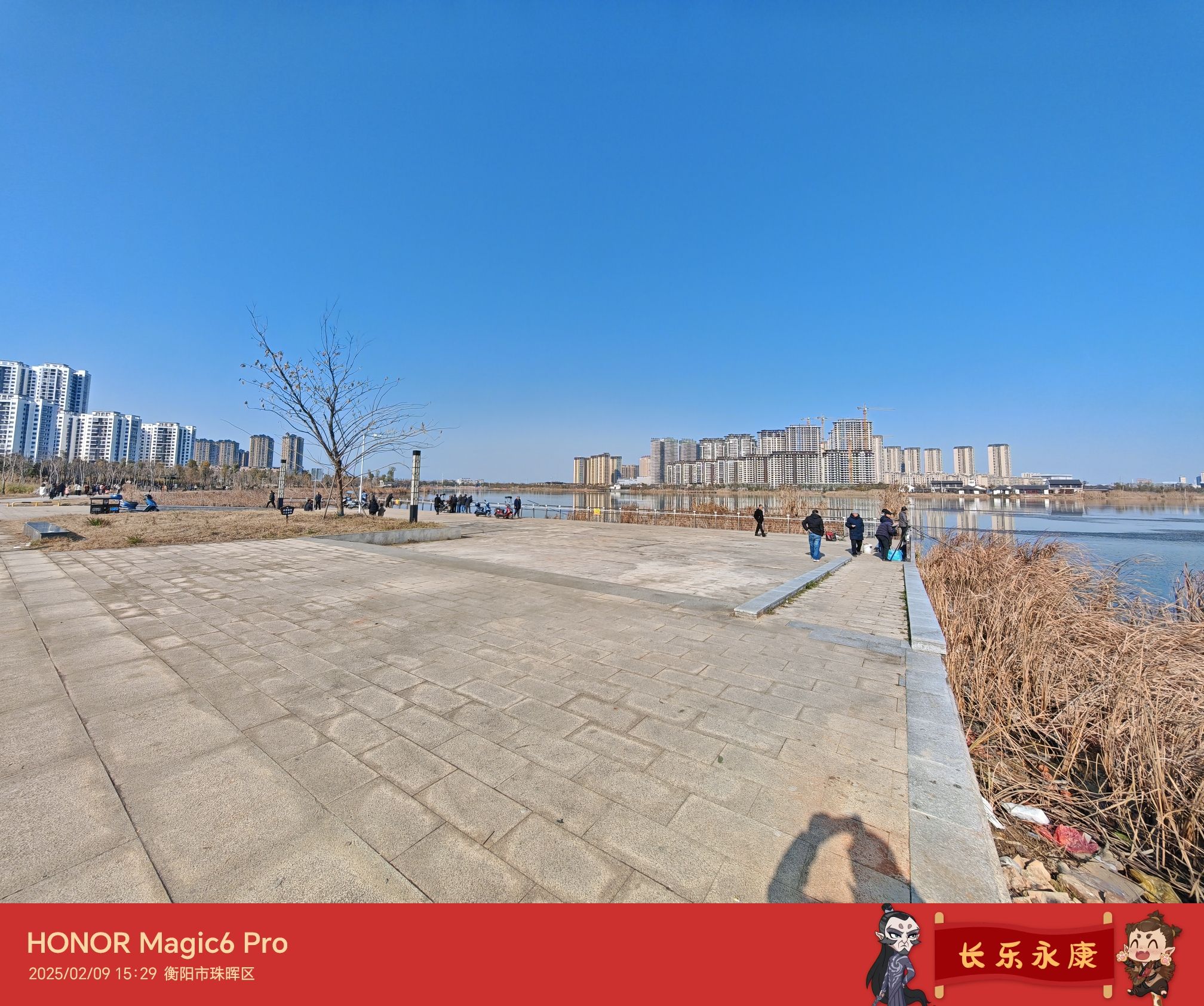 酃湖公园旅行图片 3