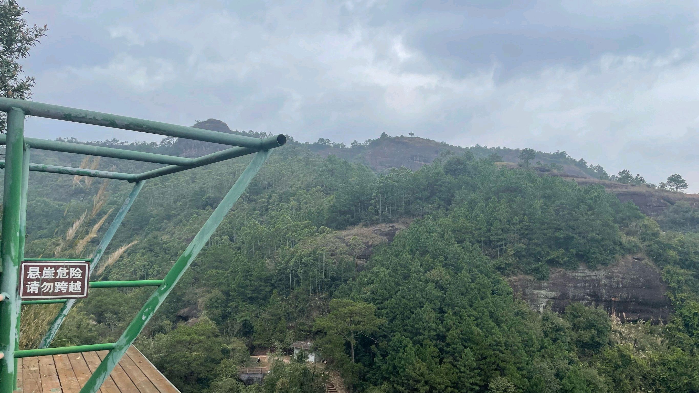 广西烟霞山风景区旅行图片 1