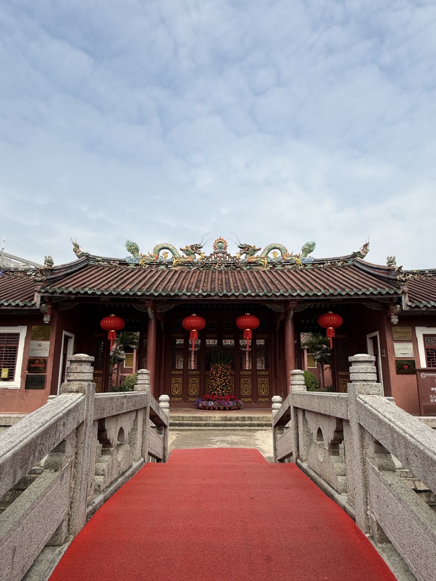 海丰红宫红场旧址纪念馆旅行图片 3