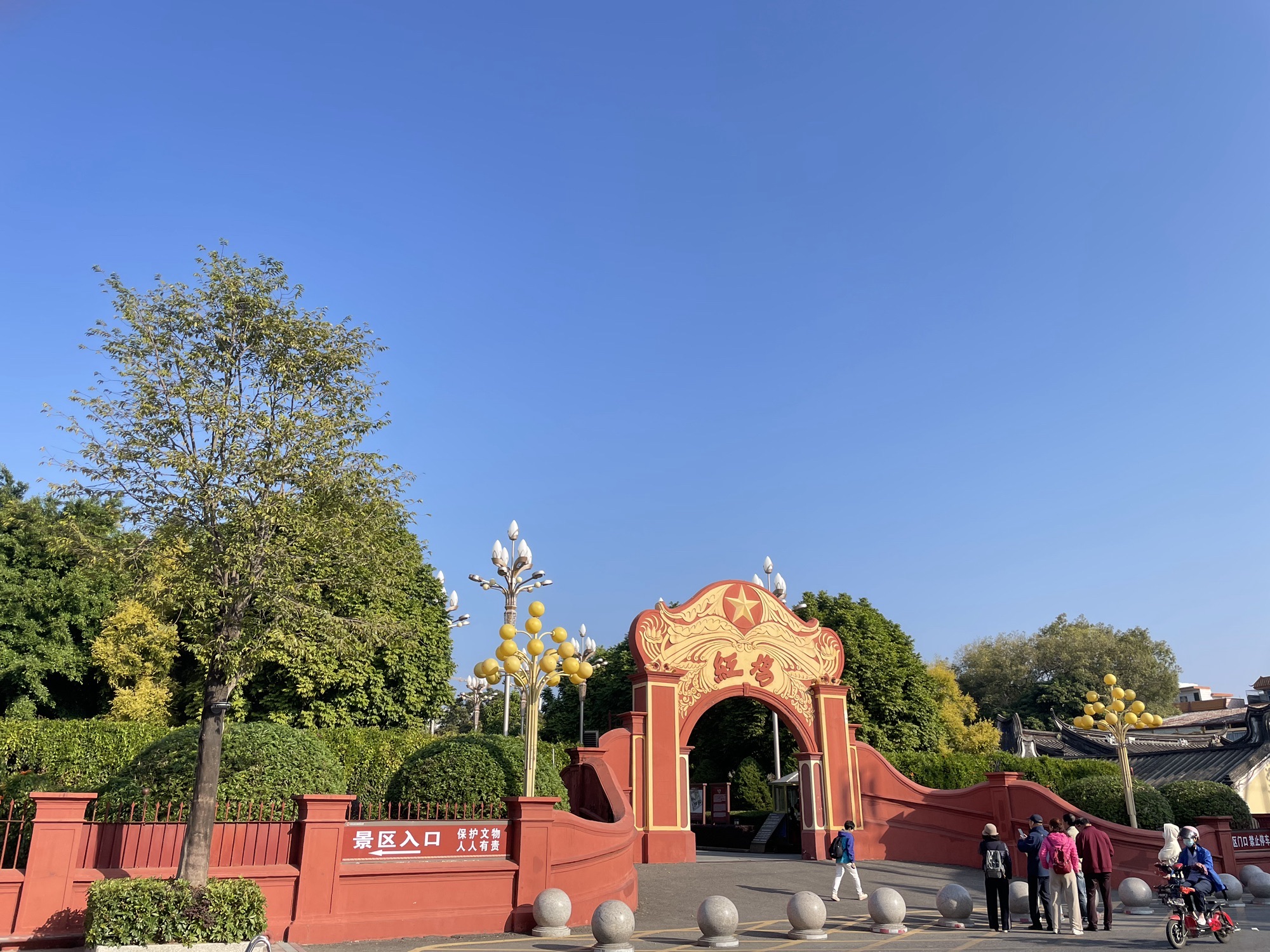 海丰红宫红场旧址纪念馆旅行图片 1