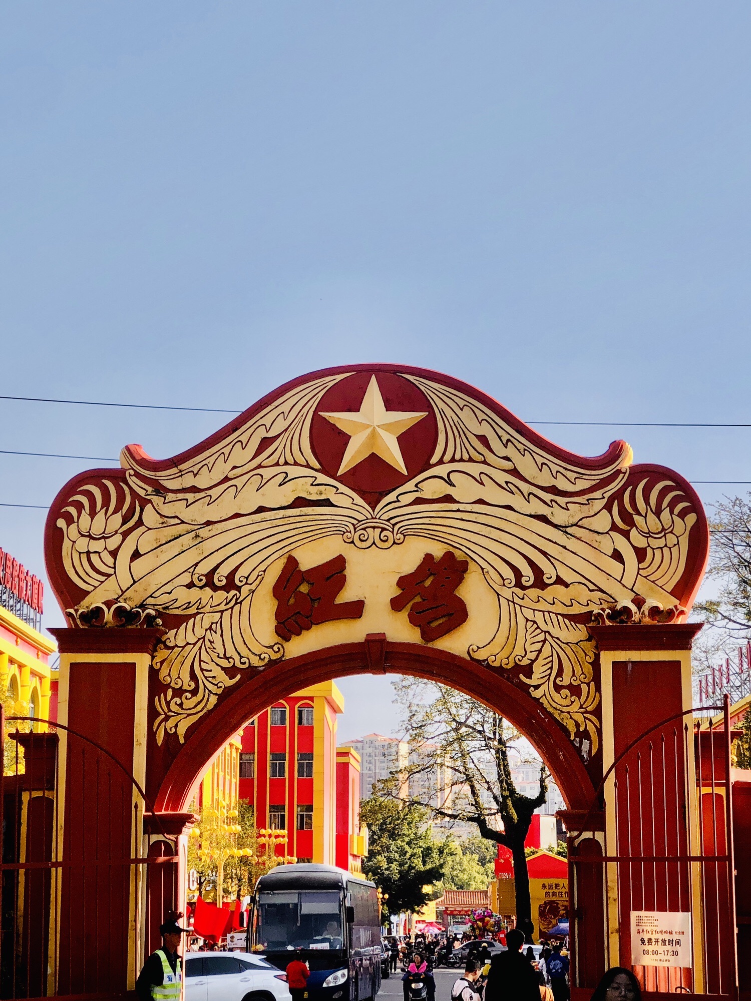 海丰红宫红场旧址纪念馆旅行图片 1