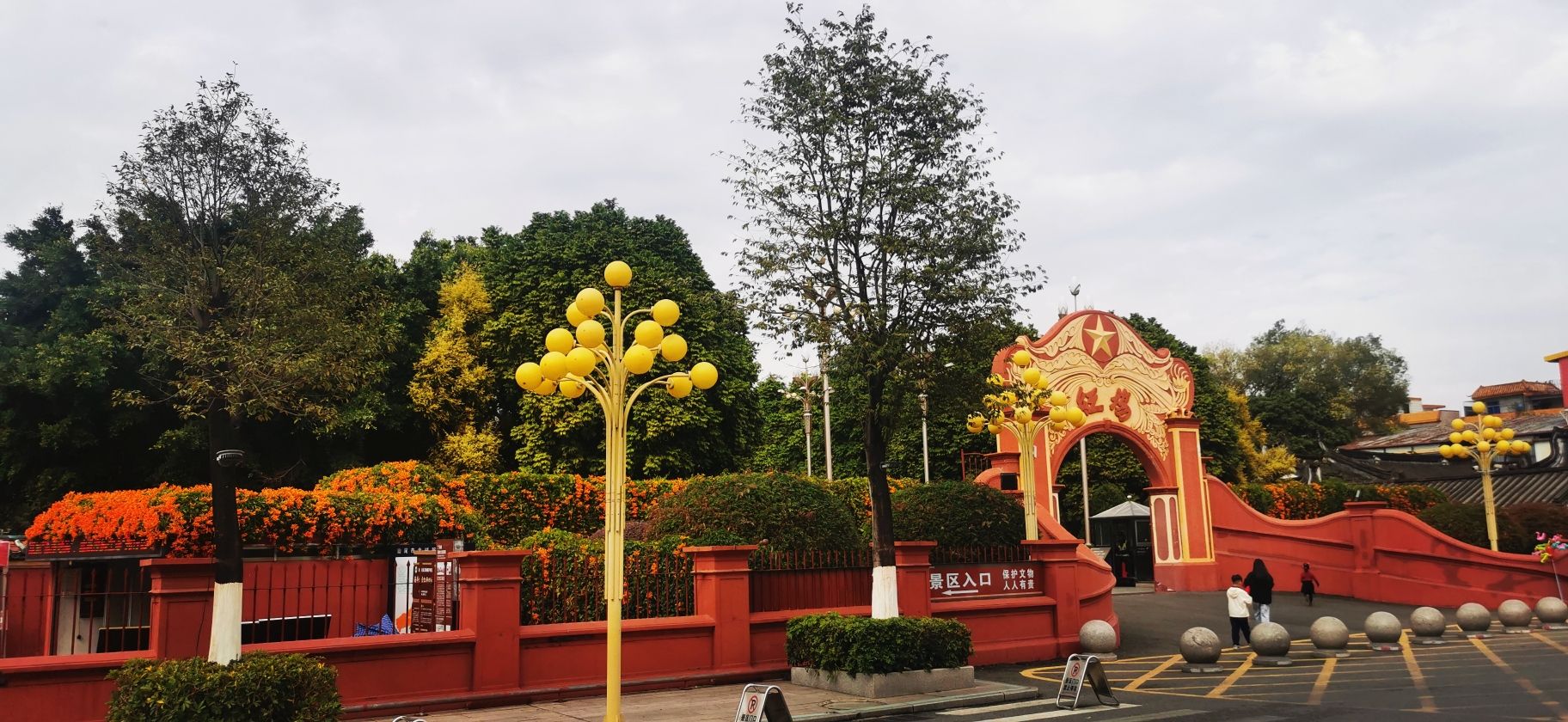 海丰红宫红场旧址纪念馆旅行图片 3