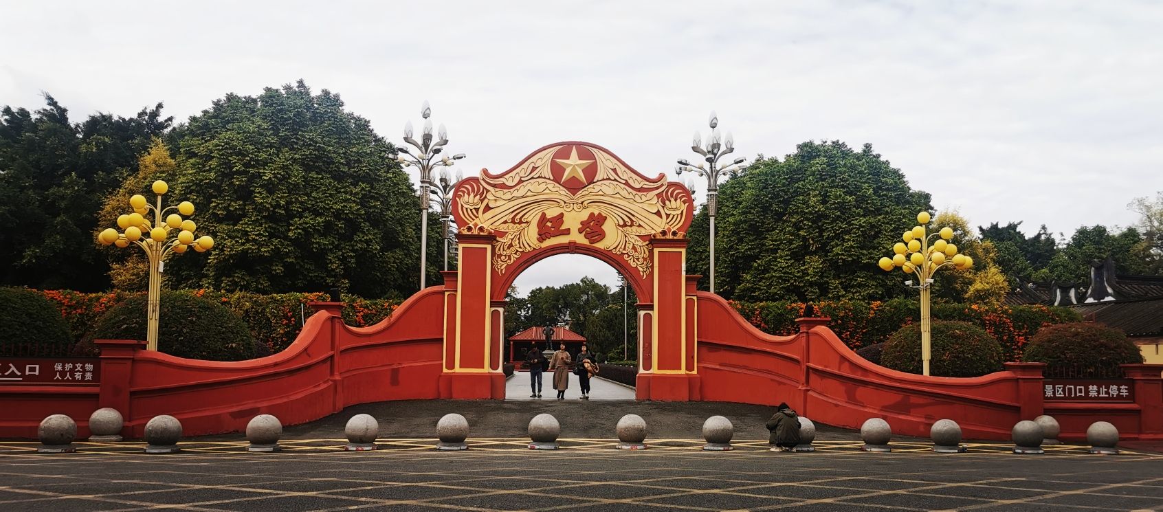 海丰红宫红场旧址纪念馆旅行图片 1
