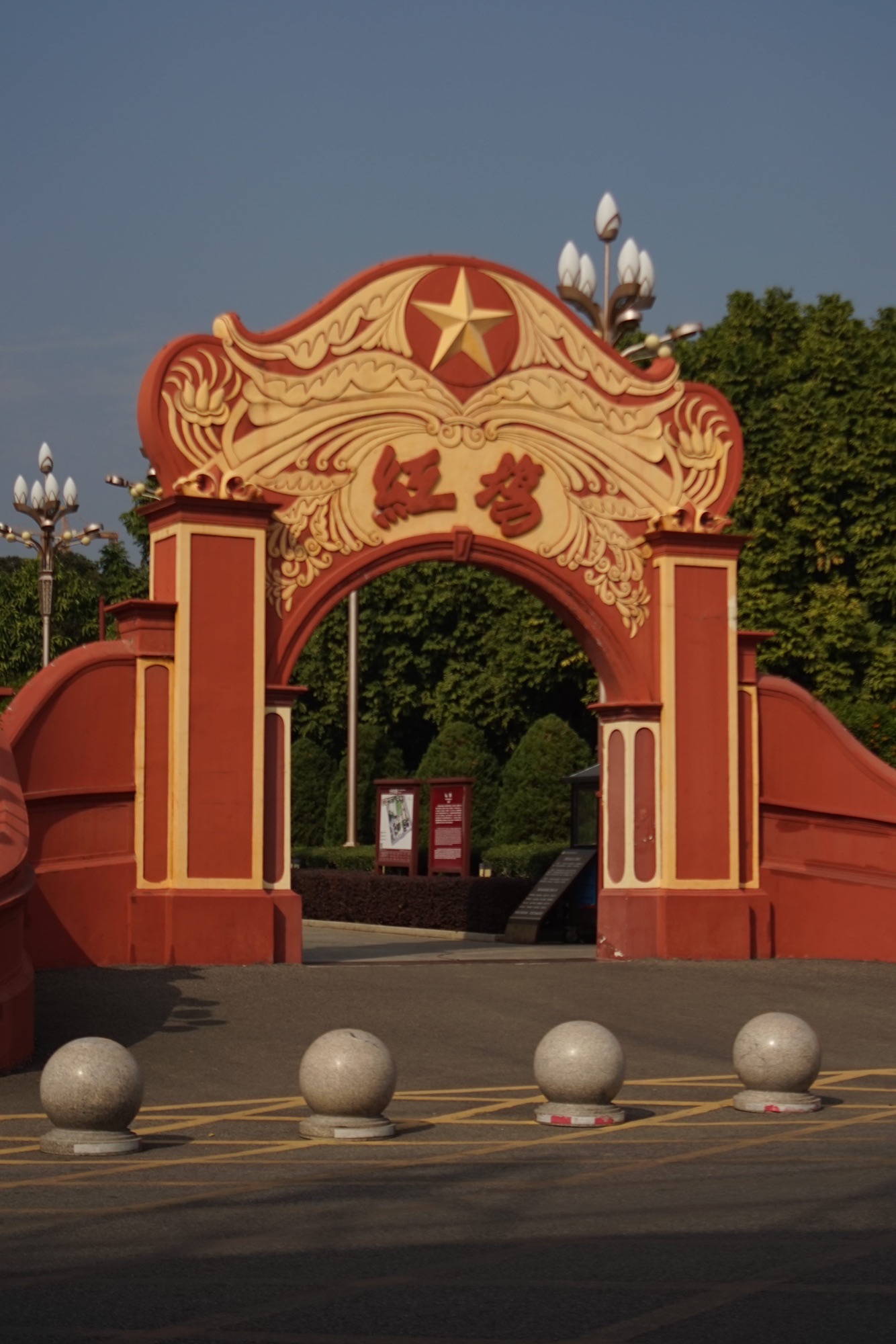 海丰红宫红场旧址纪念馆旅行图片 1