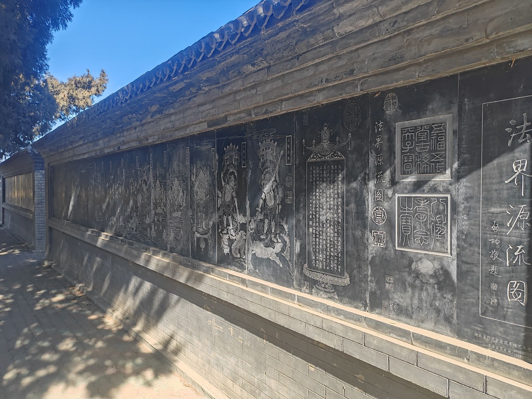 净觉寺旅行图片 2