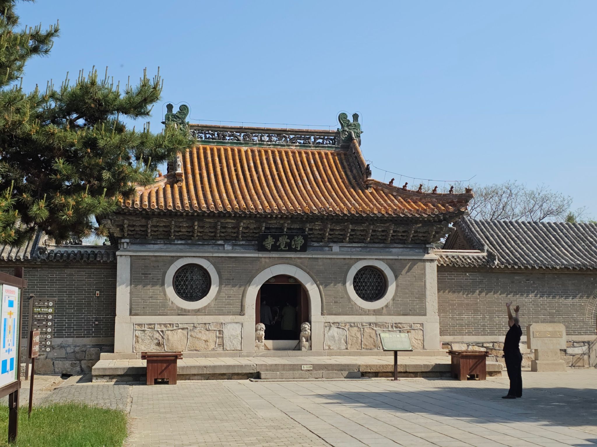 净觉寺旅行图片 1