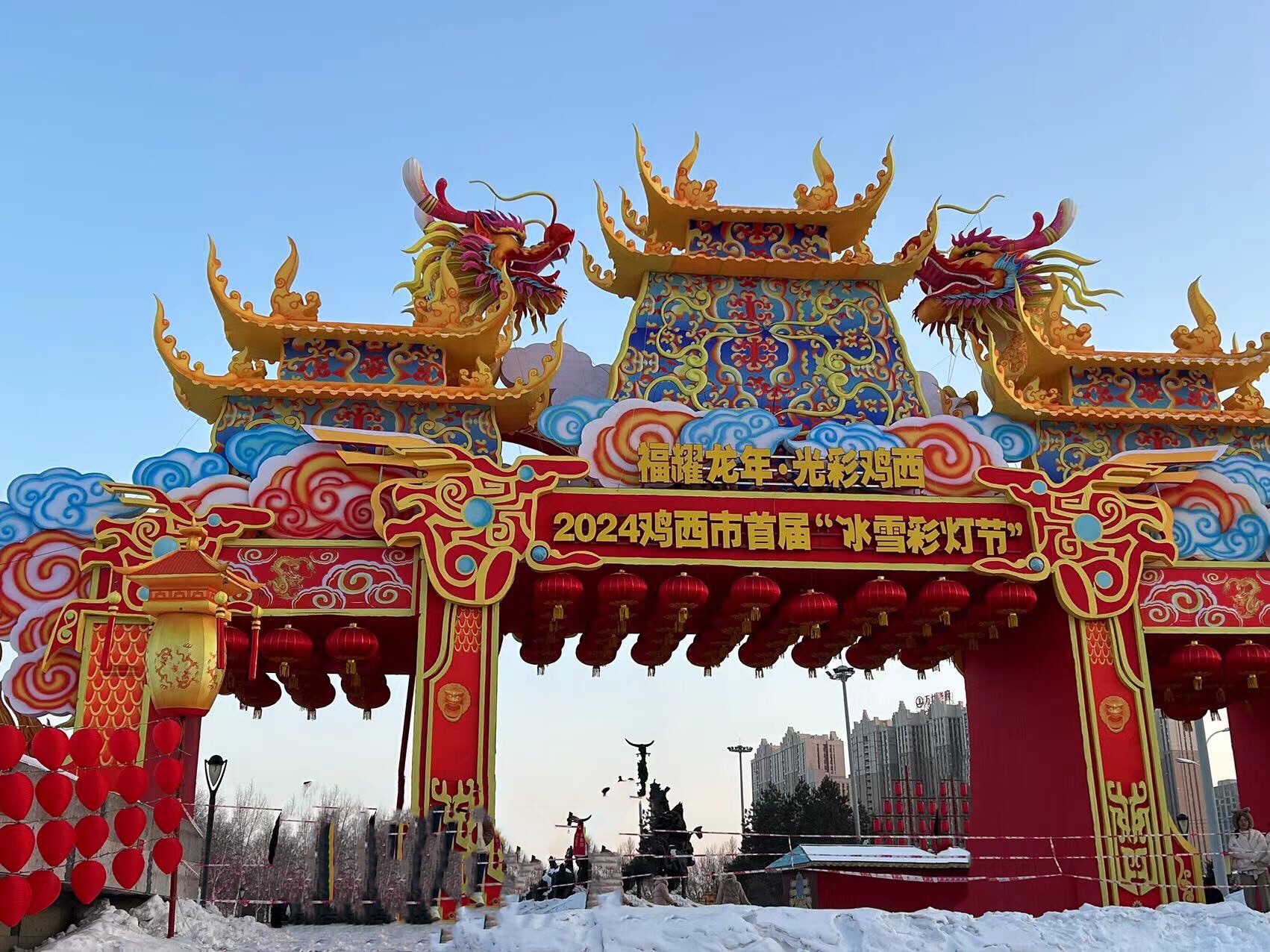 休闲广场