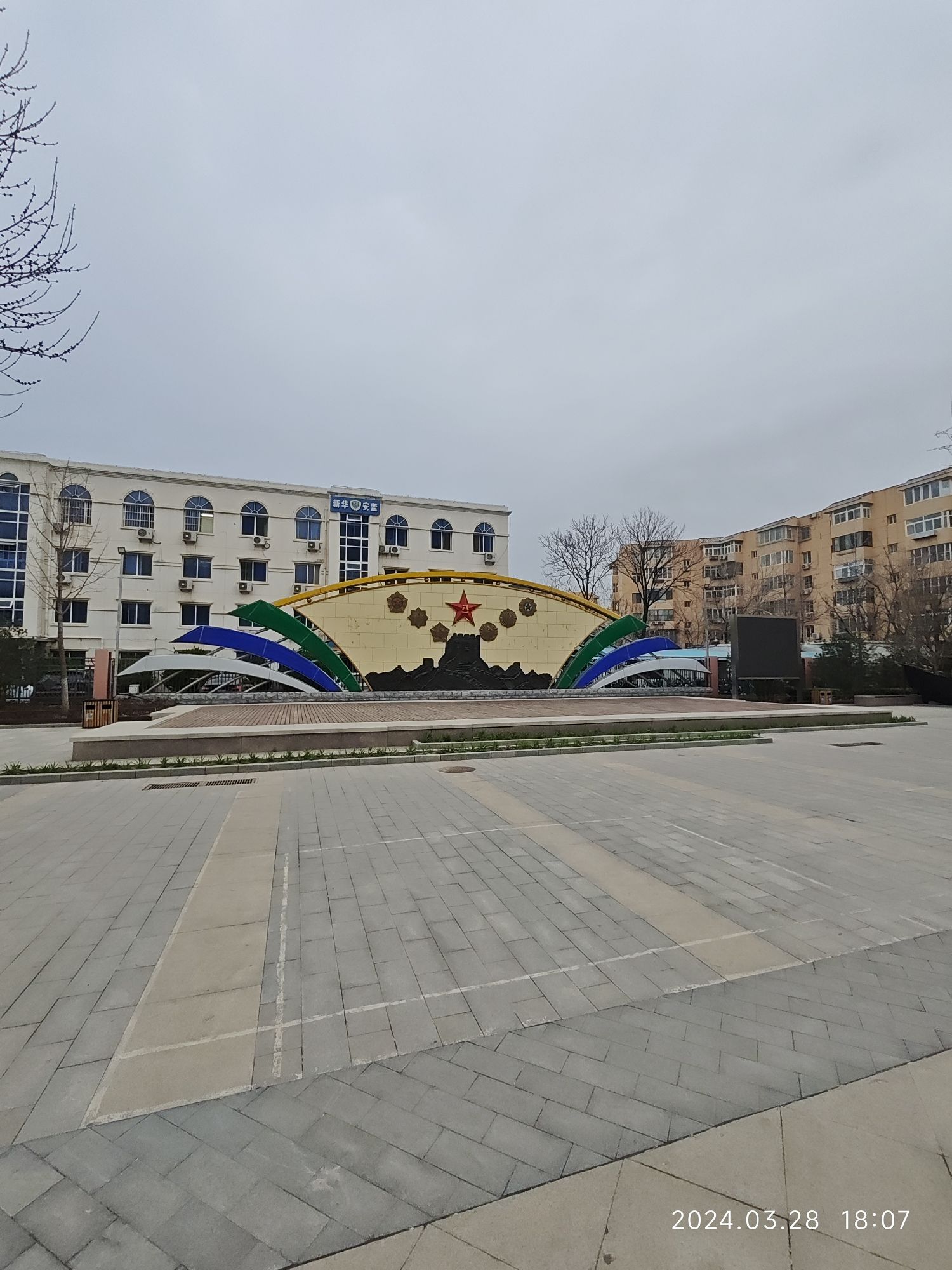 国防教育广场旅行图片 2