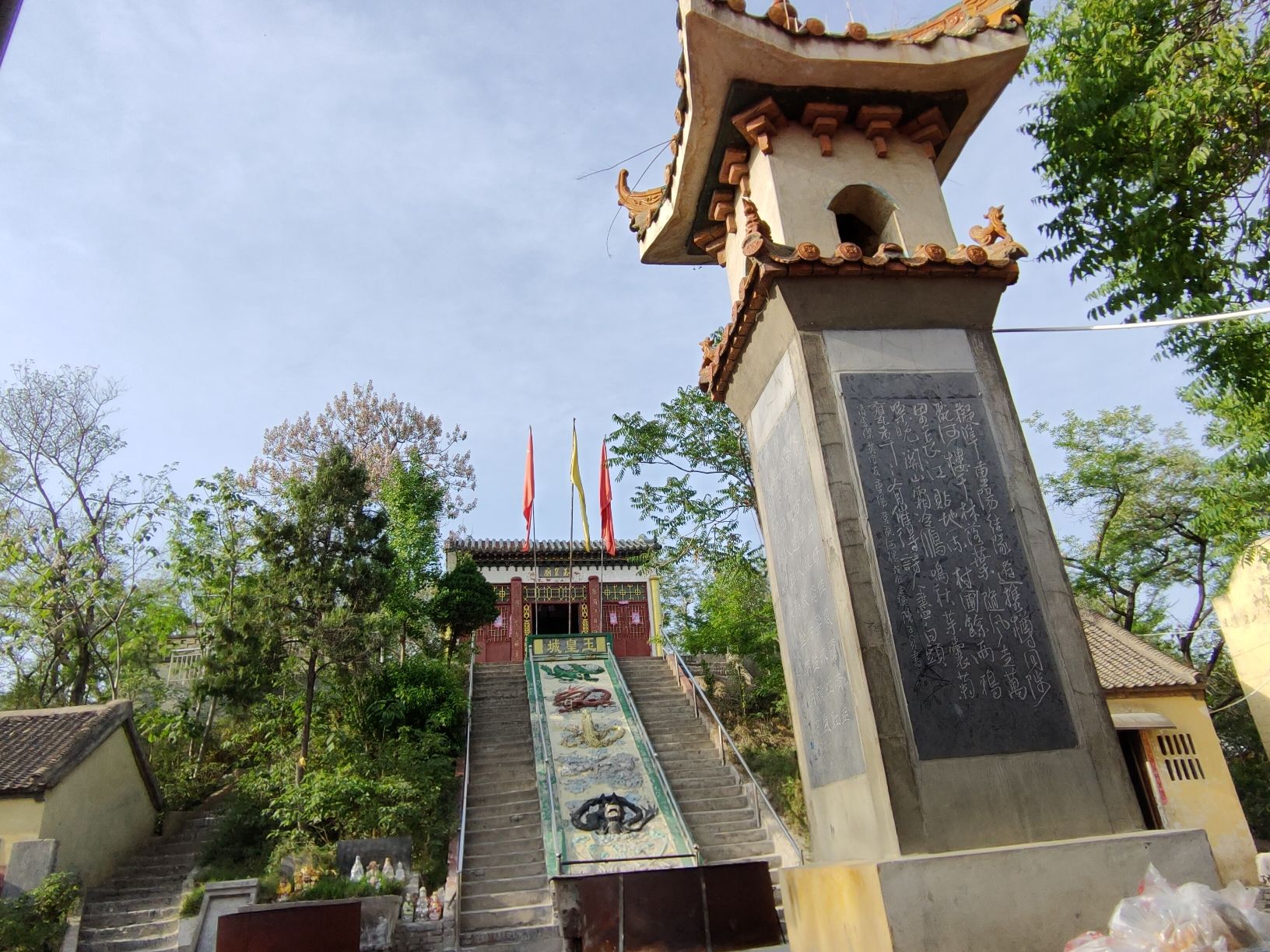 看花楼的第2张图片的图片资料