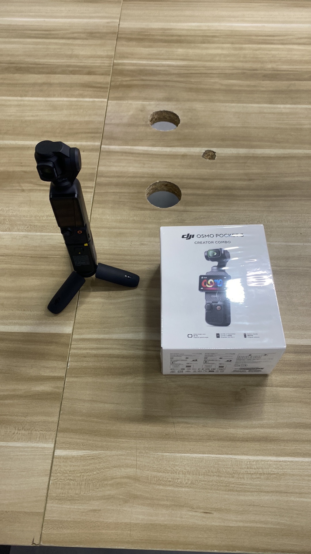 DJI大疆徐州授权店