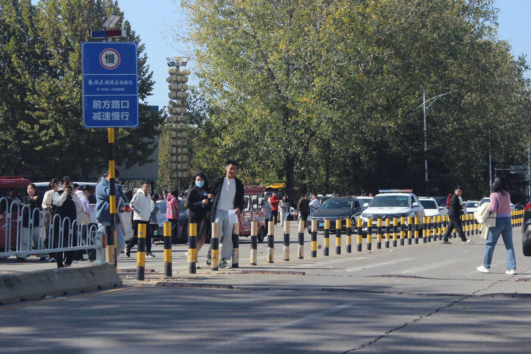 明德公园旅行图片 3