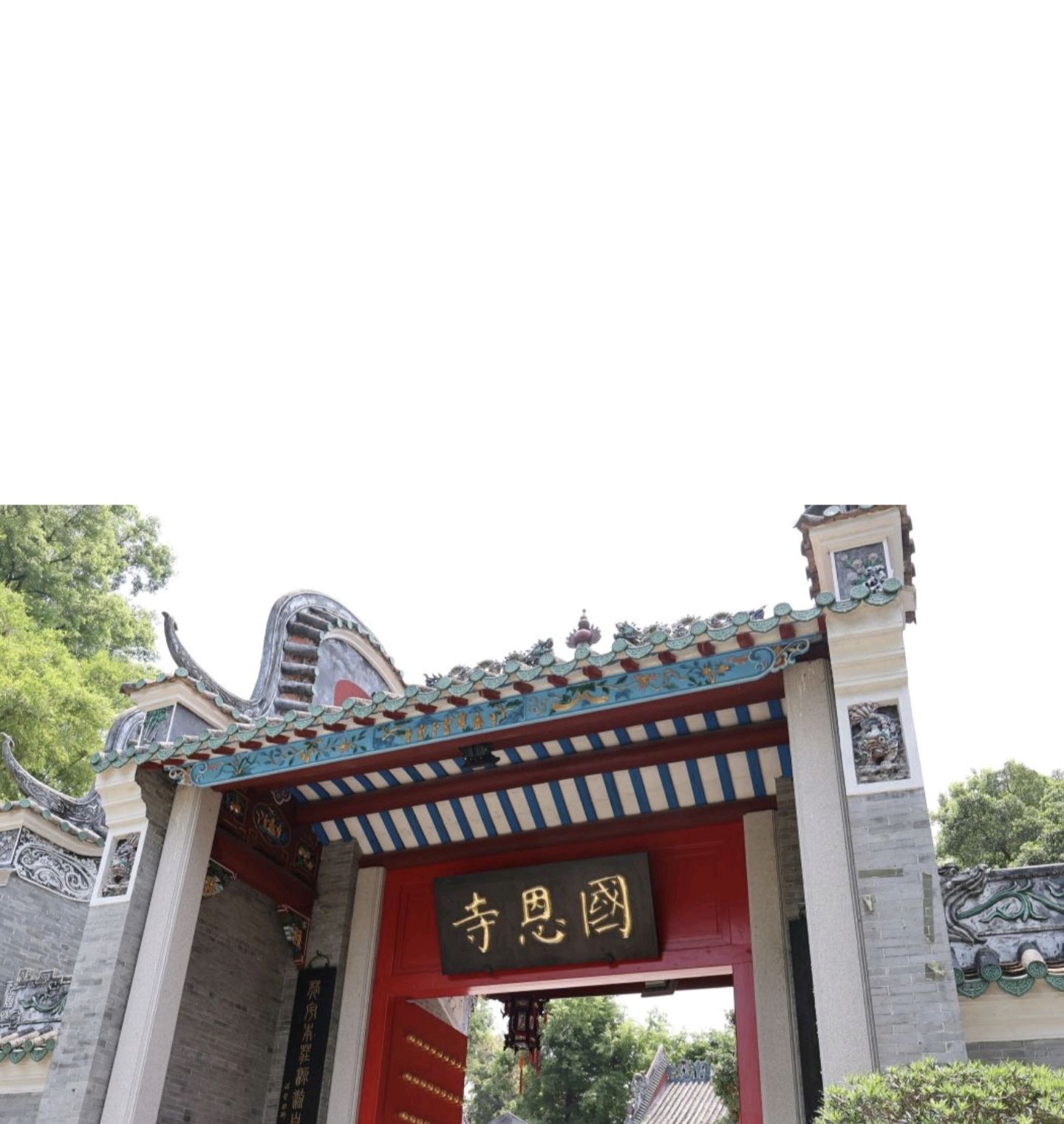 国恩寺六祖殿实景照片