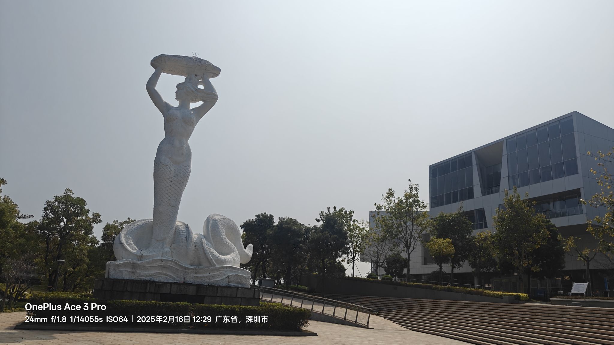 女娲滨海公园旅行图片 1