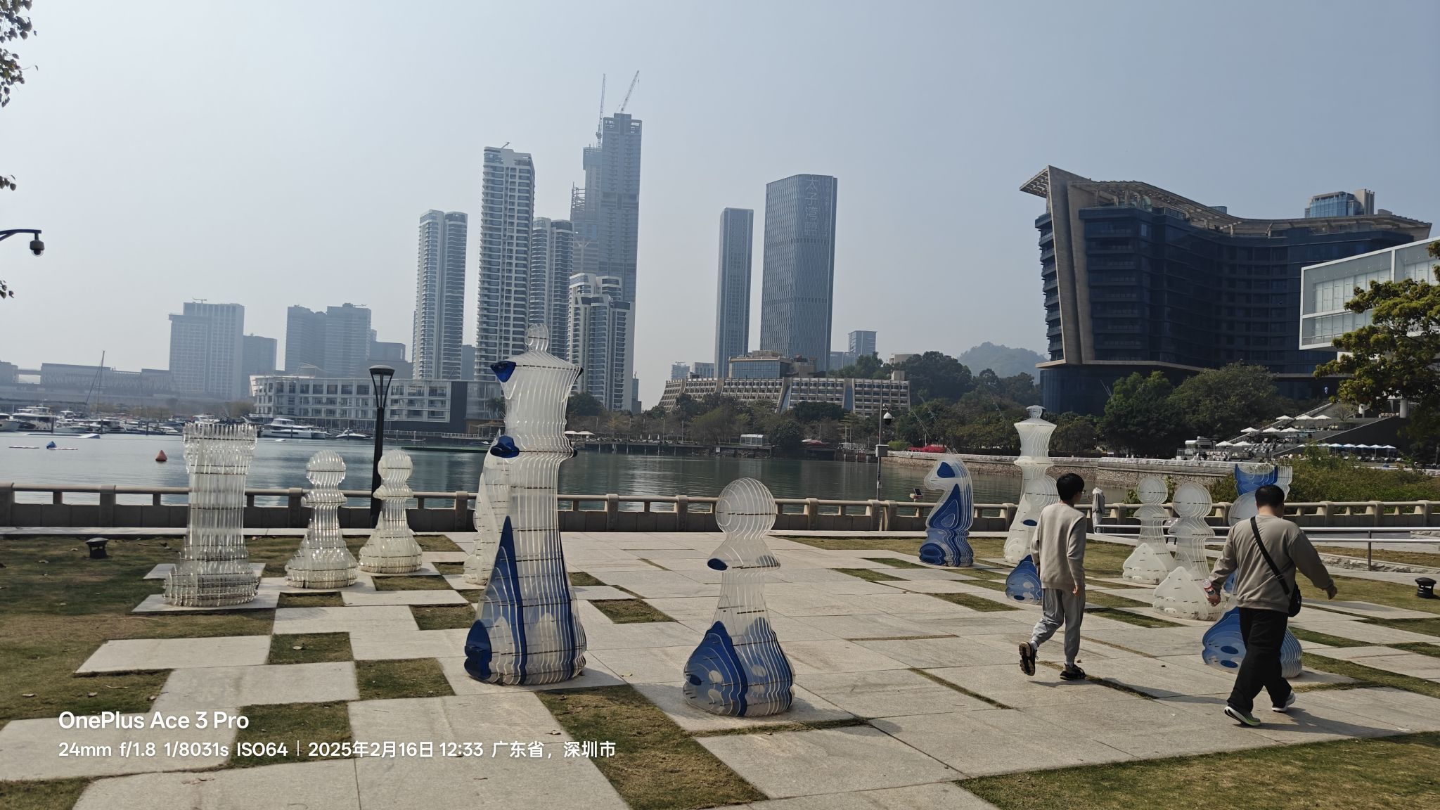 女娲滨海公园旅行图片 2