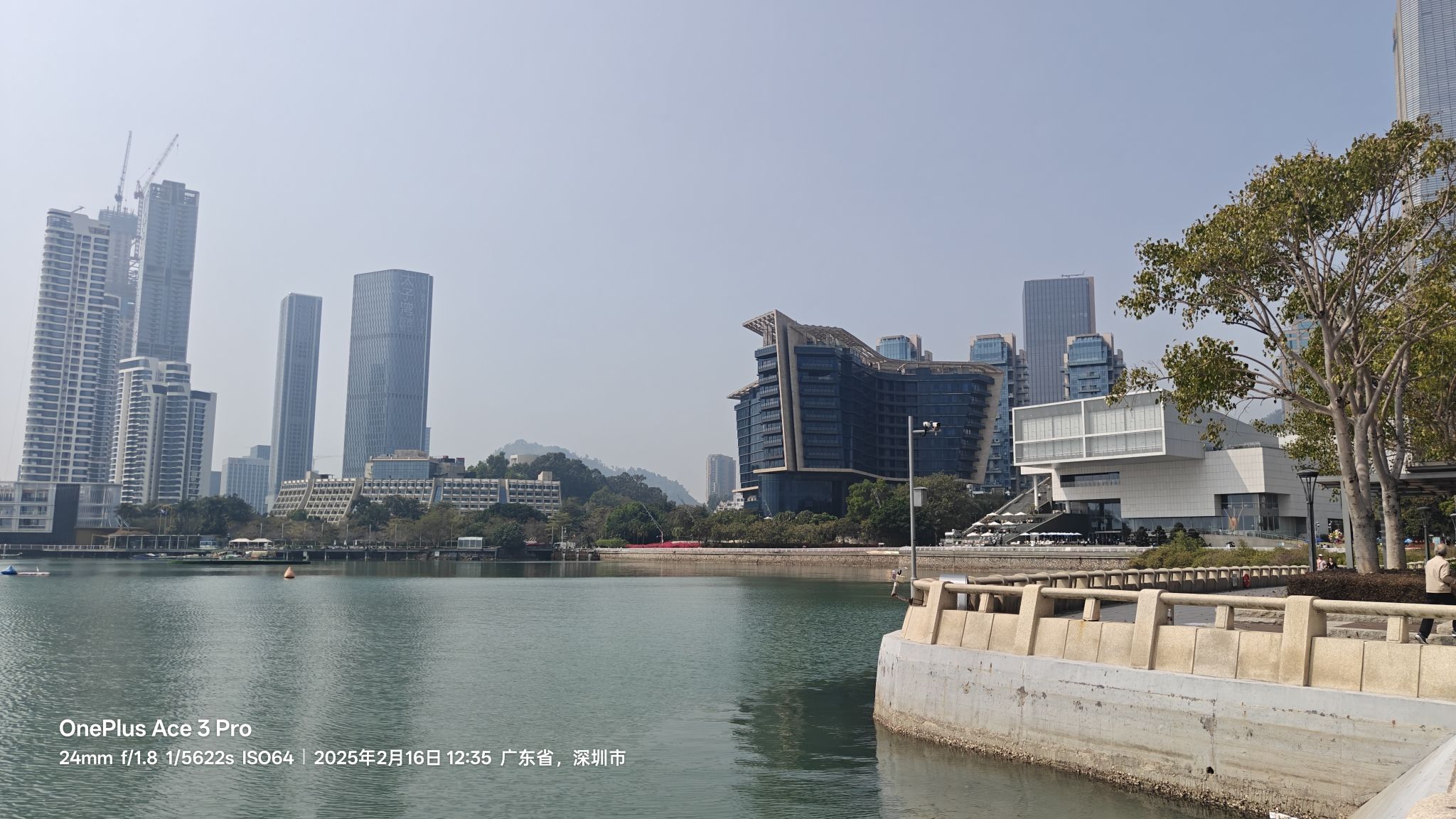 女娲滨海公园旅行图片 3