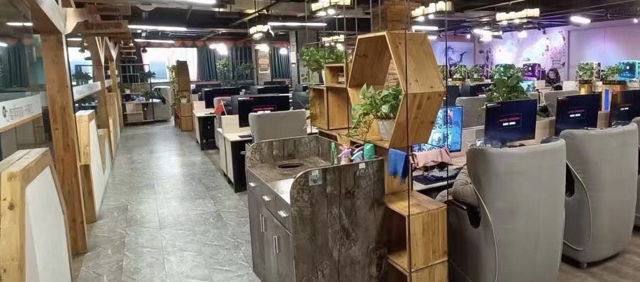 蜂巢网咖(提莫店)