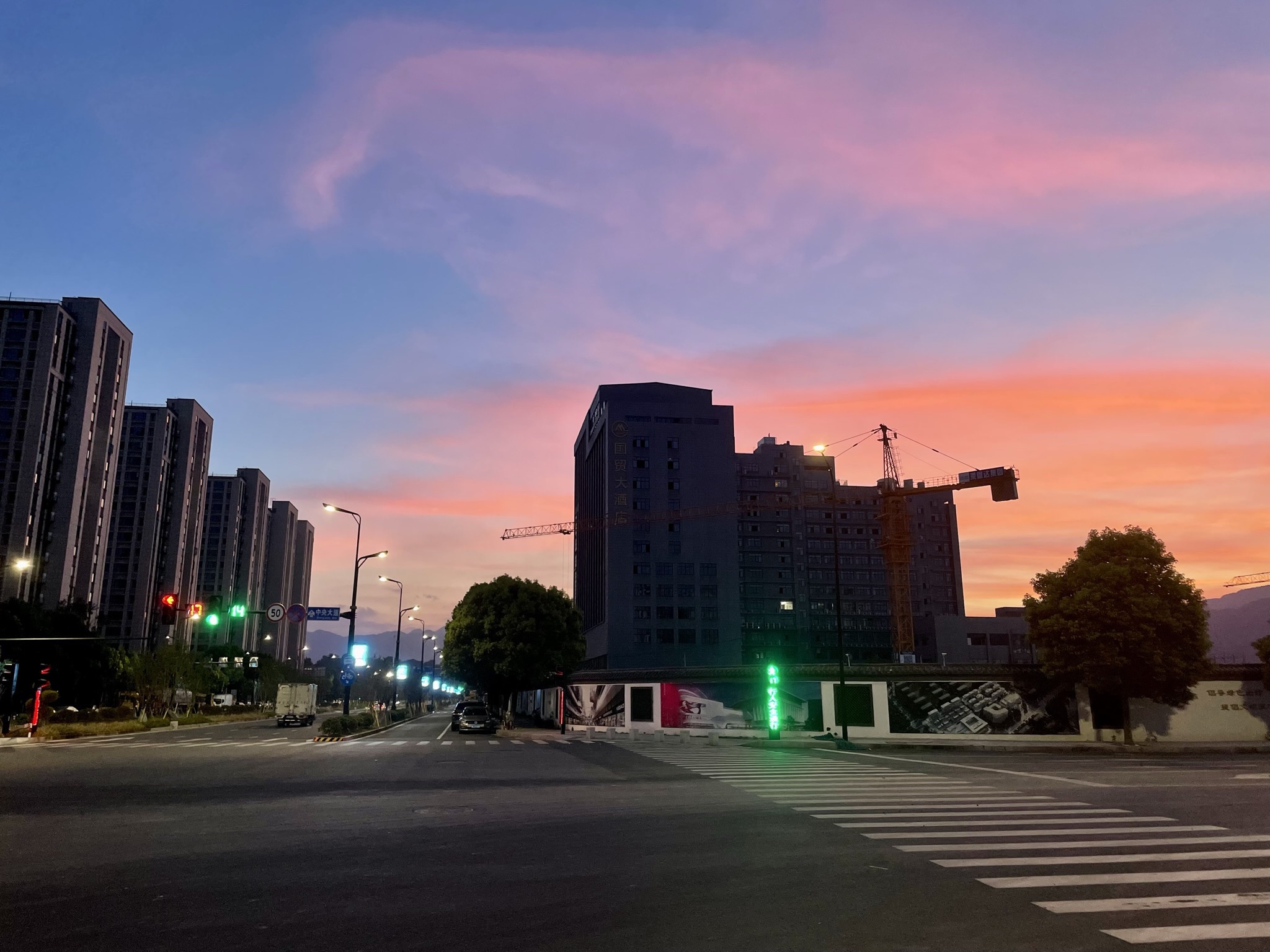 鹿城戍浦江公园旅行图片 1