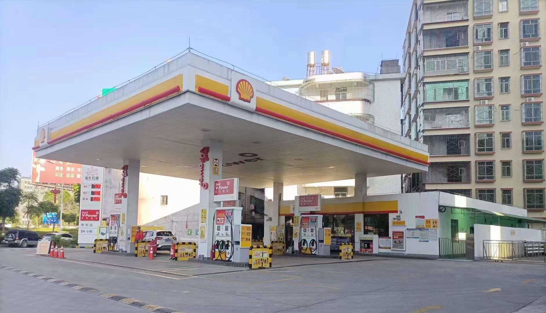 延长壳牌揭西城东加油站(霖都大道)