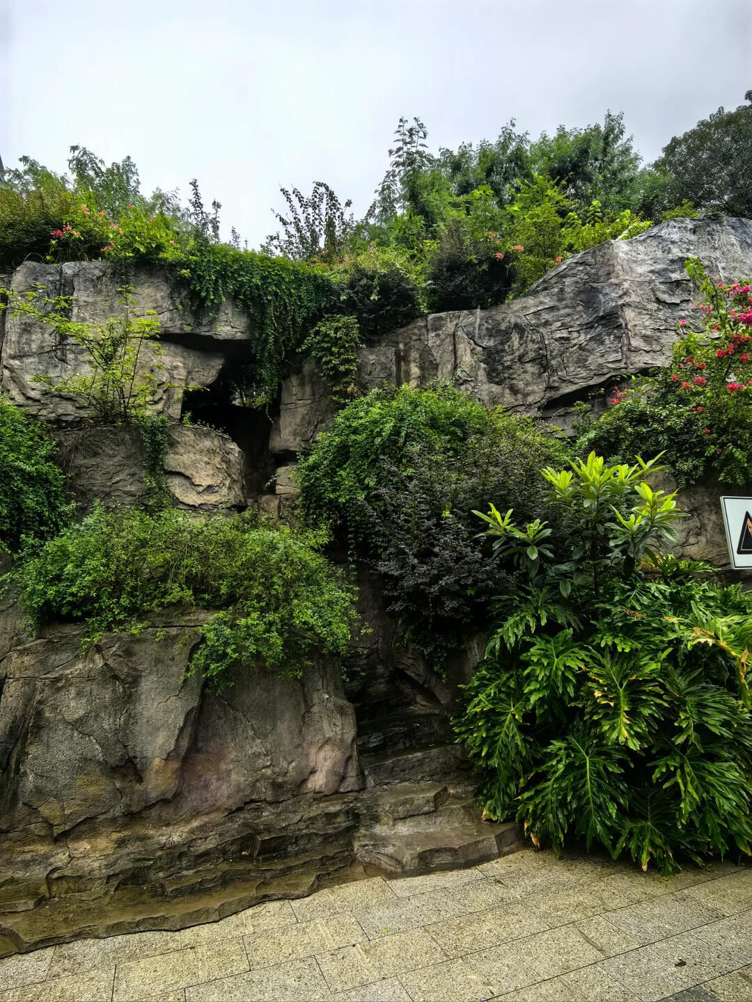 简阳鳌山公园旅行图片 3