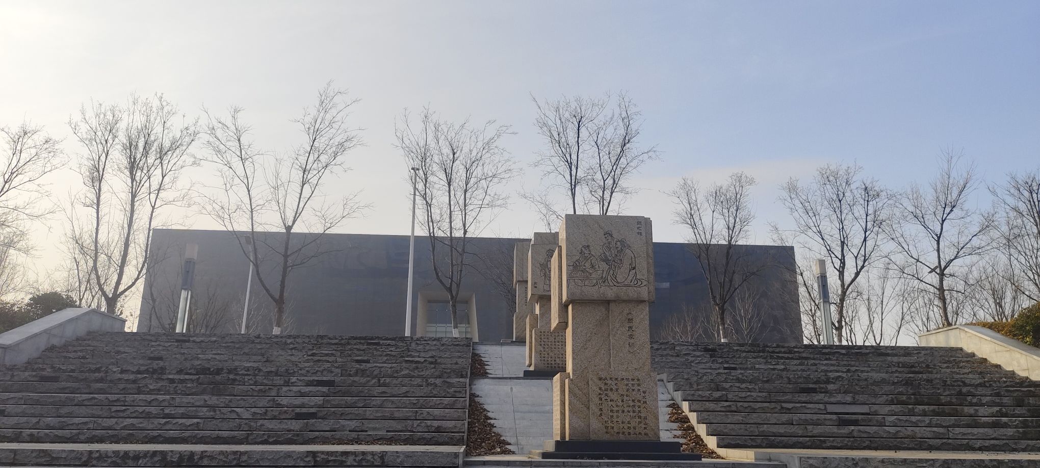 阜阳双清湾公园旅行图片 2