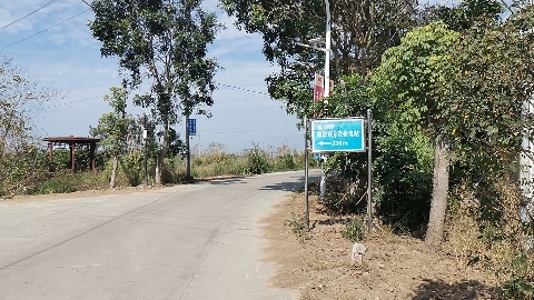 嗒隆风景区